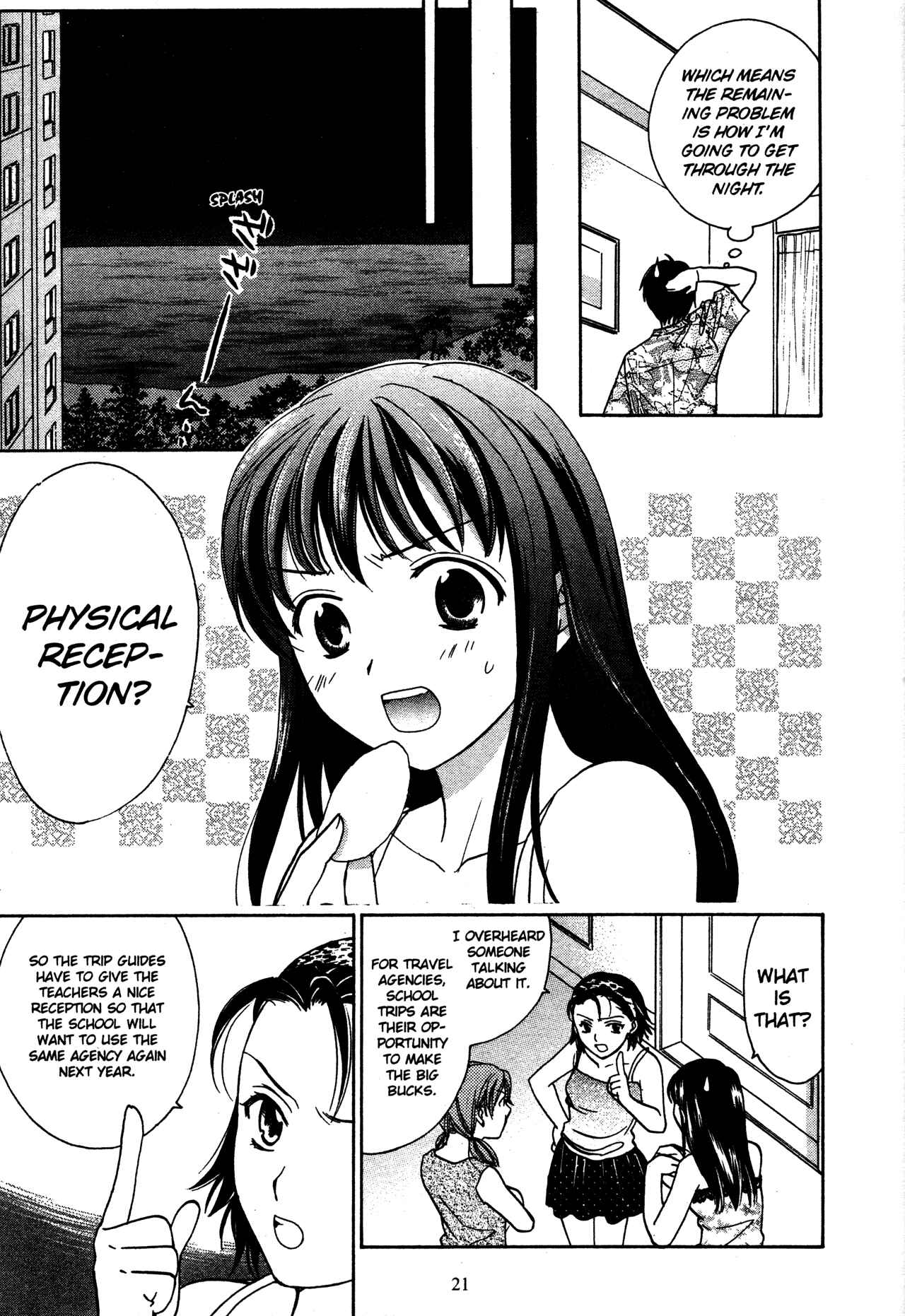 Page 23 Chapter 69 Joshikousei