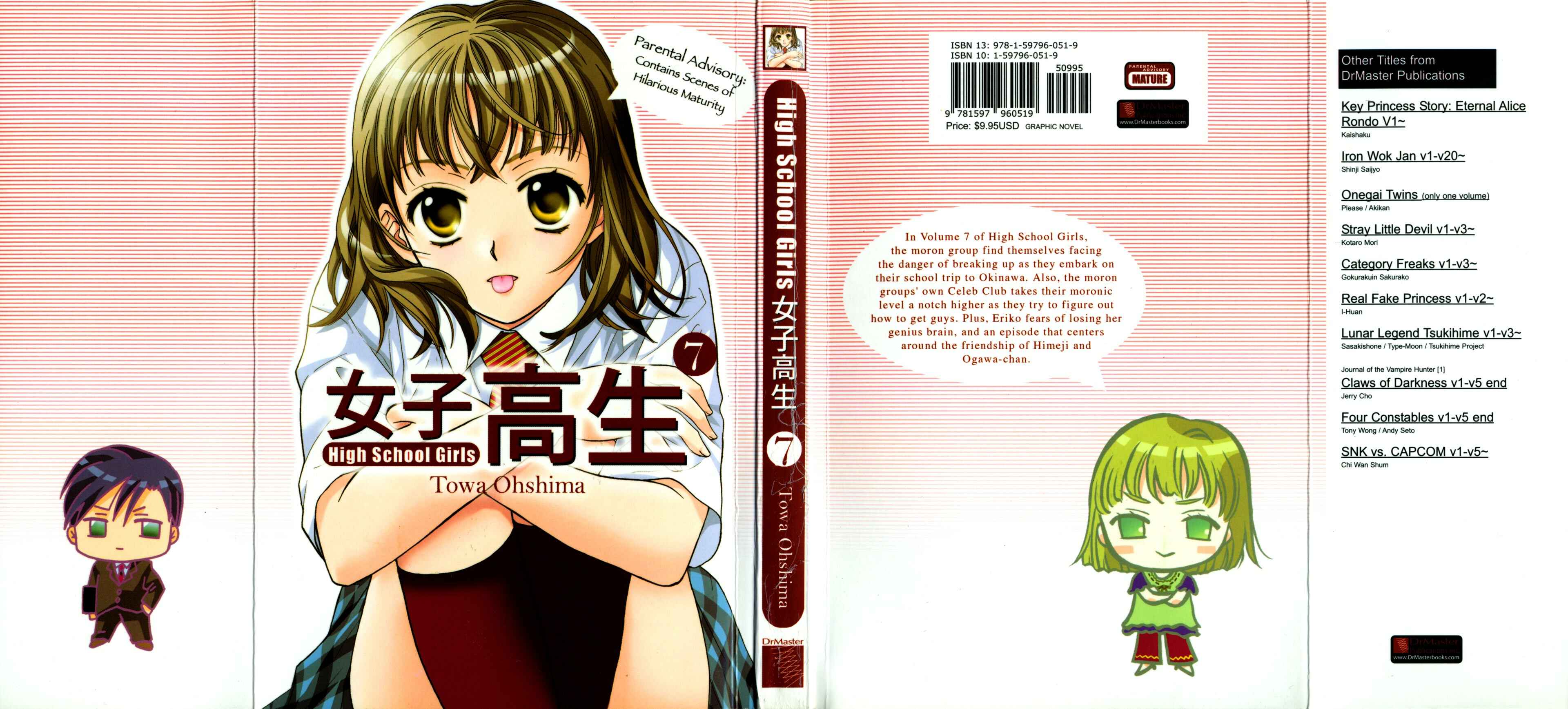 Page 1 Chapter 58 Joshikousei