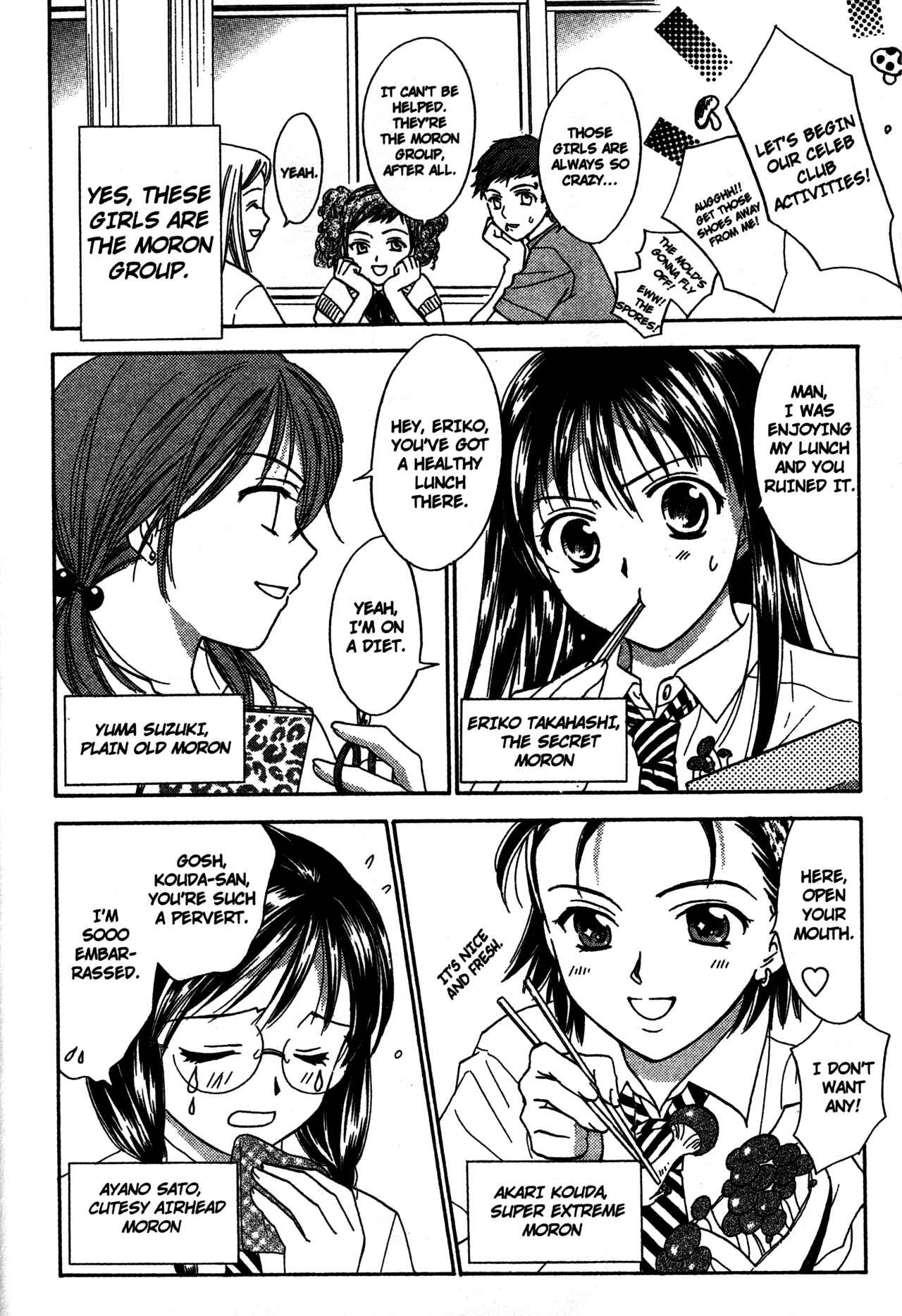 Page 14 Chapter 58 Joshikousei