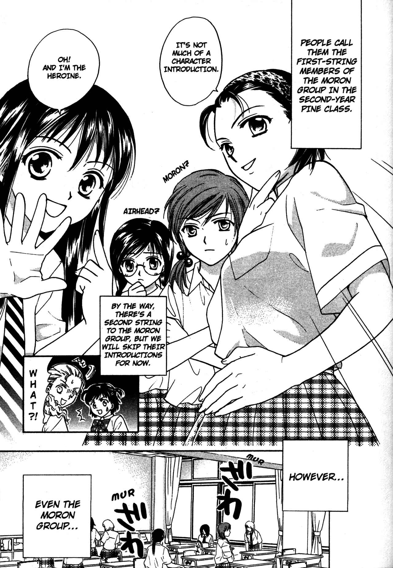 Page 15 Chapter 58 Joshikousei