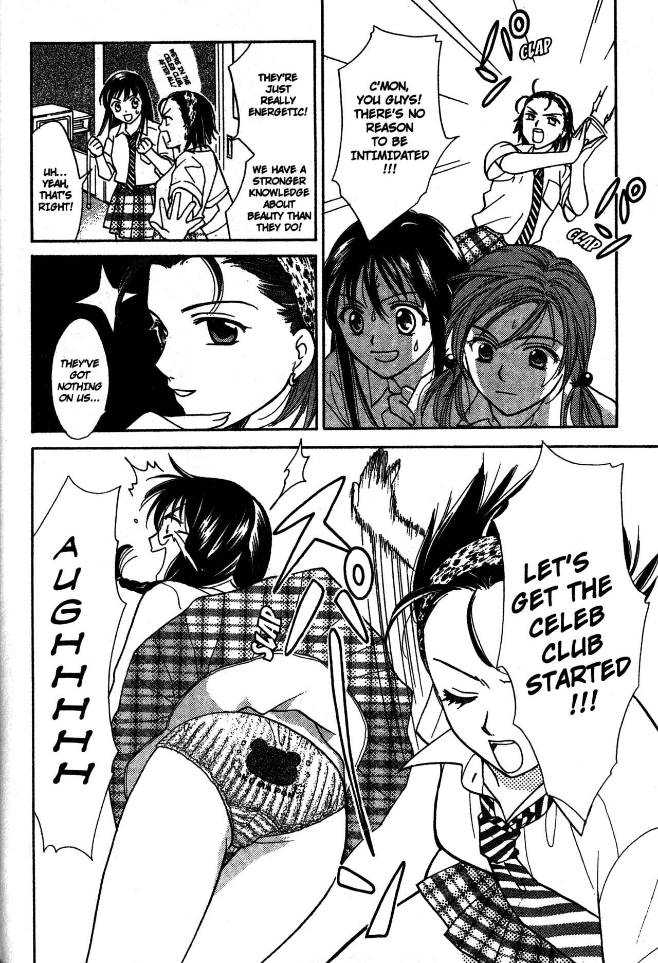 Page 18 Chapter 58 Joshikousei