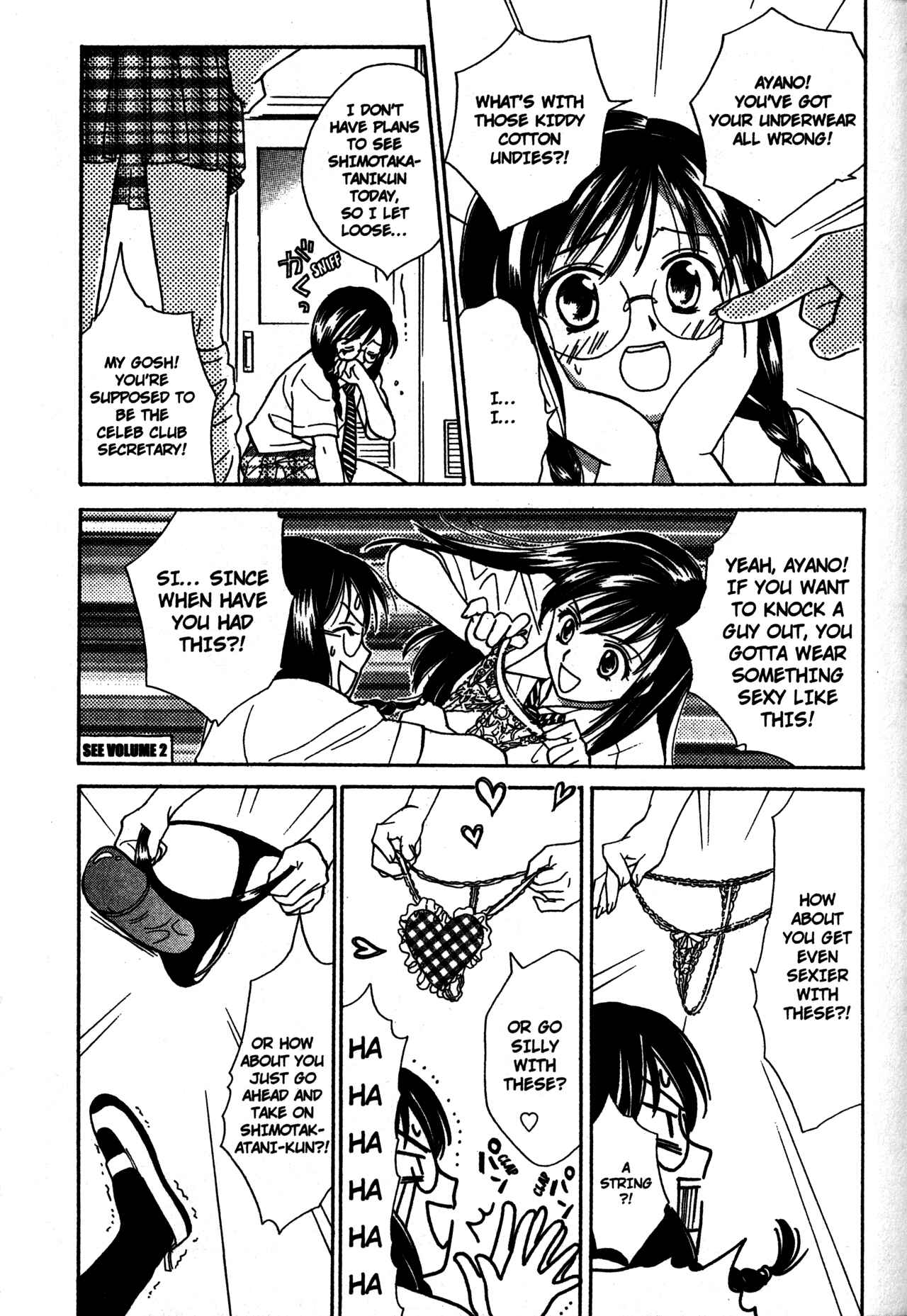 Page 19 Chapter 58 Joshikousei