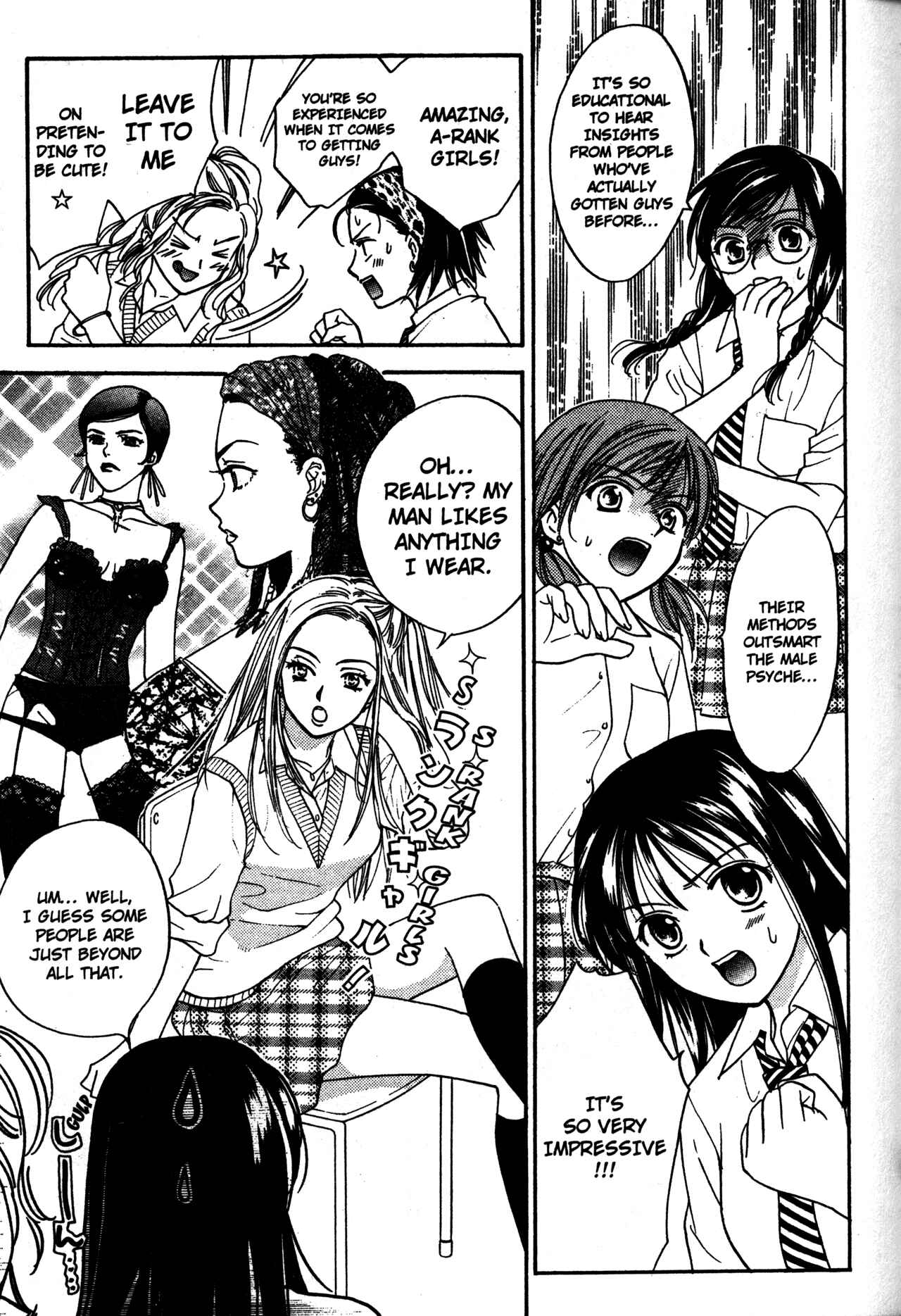 Page 23 Chapter 58 Joshikousei