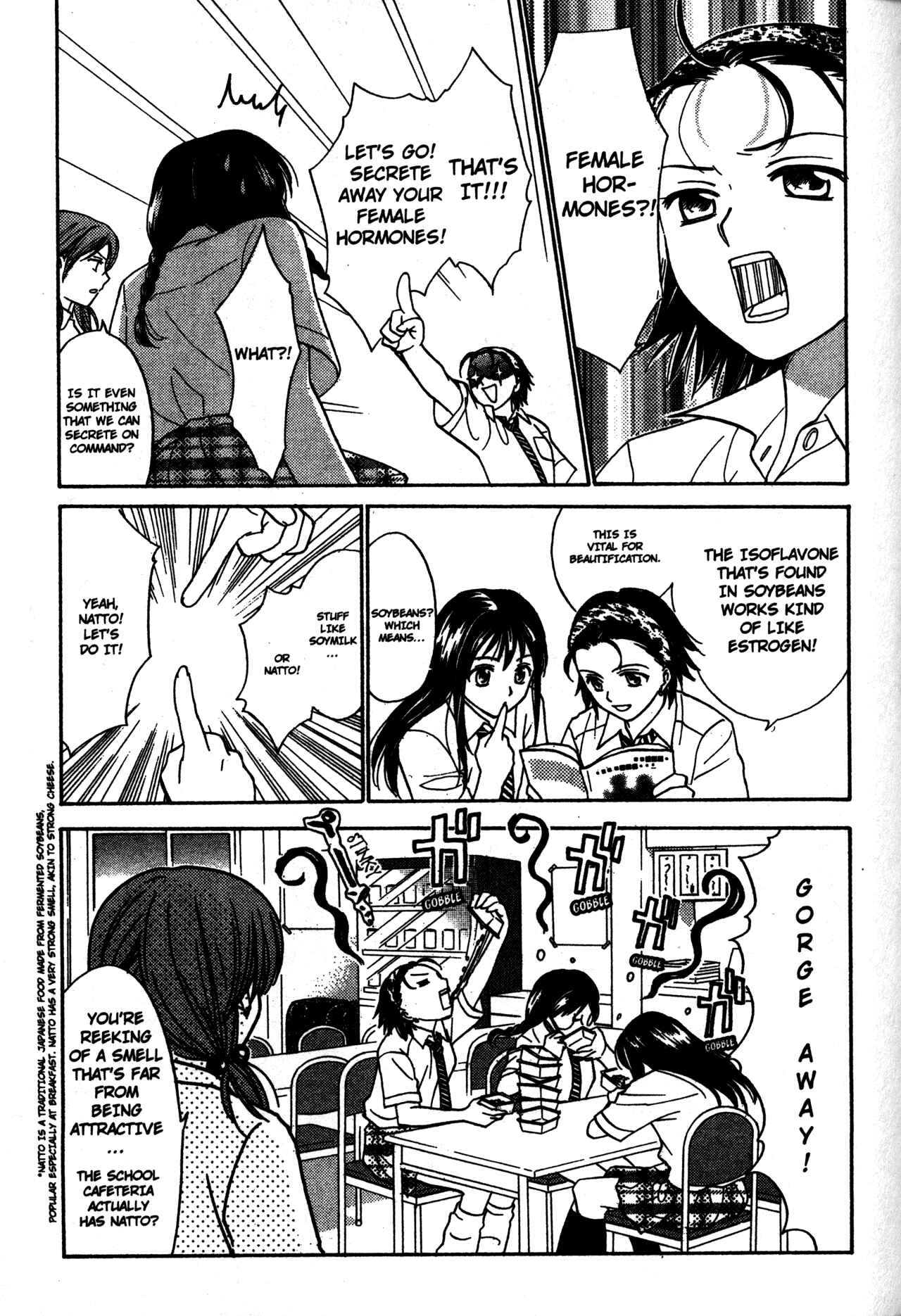 Page 25 Chapter 58 Joshikousei