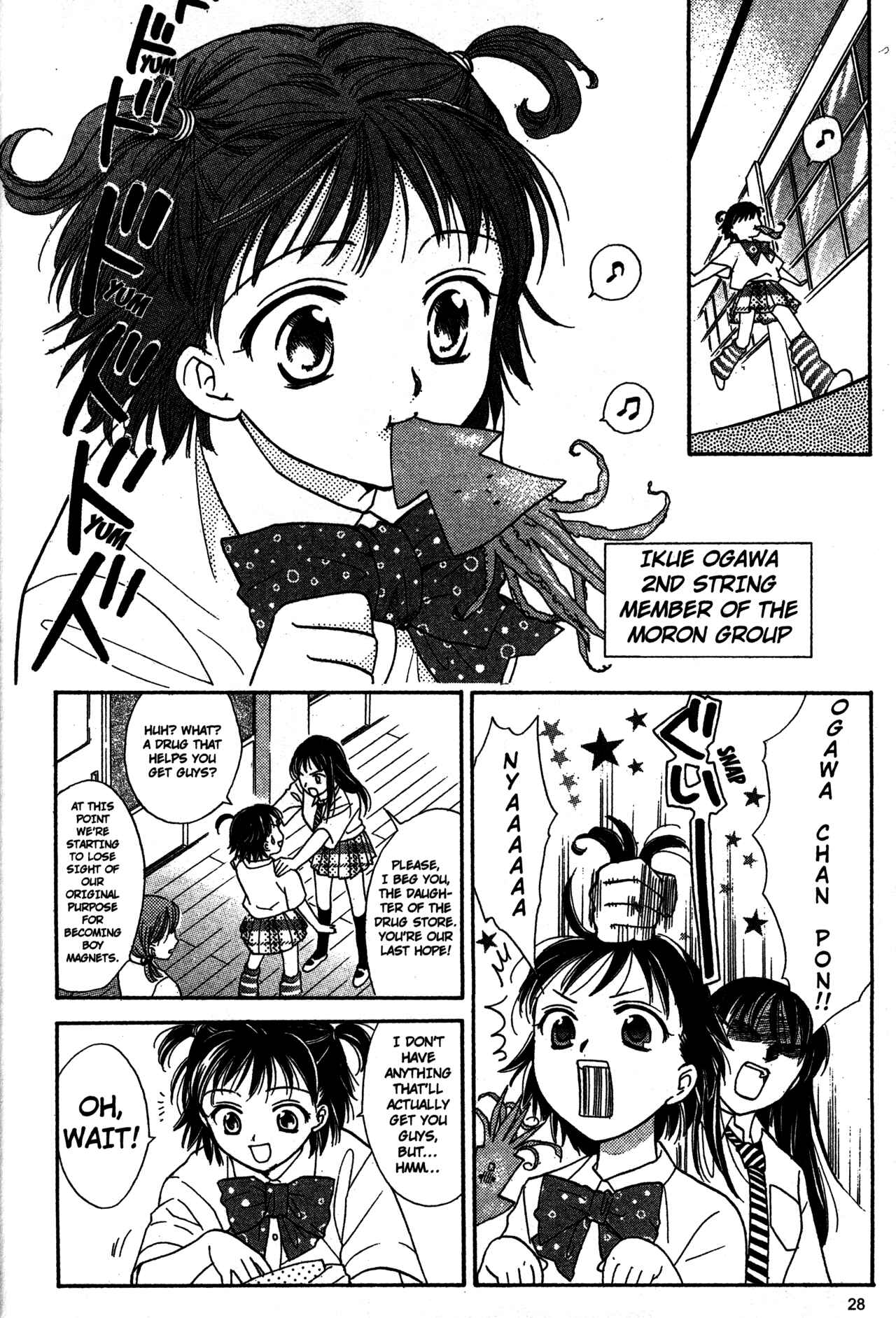 Page 30 Chapter 58 Joshikousei