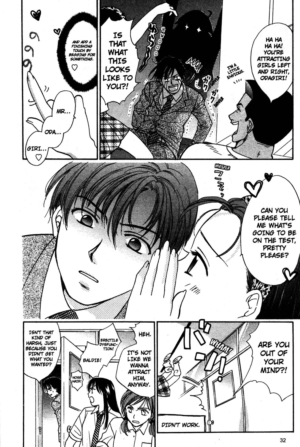 Page 34 Chapter 58 Joshikousei