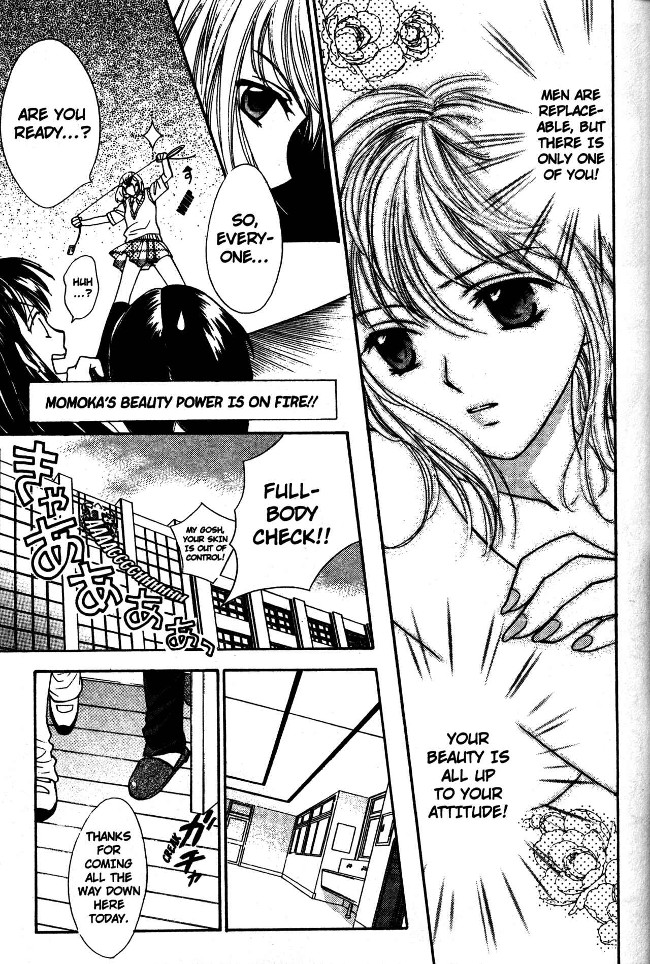 Page 39 Chapter 58 Joshikousei