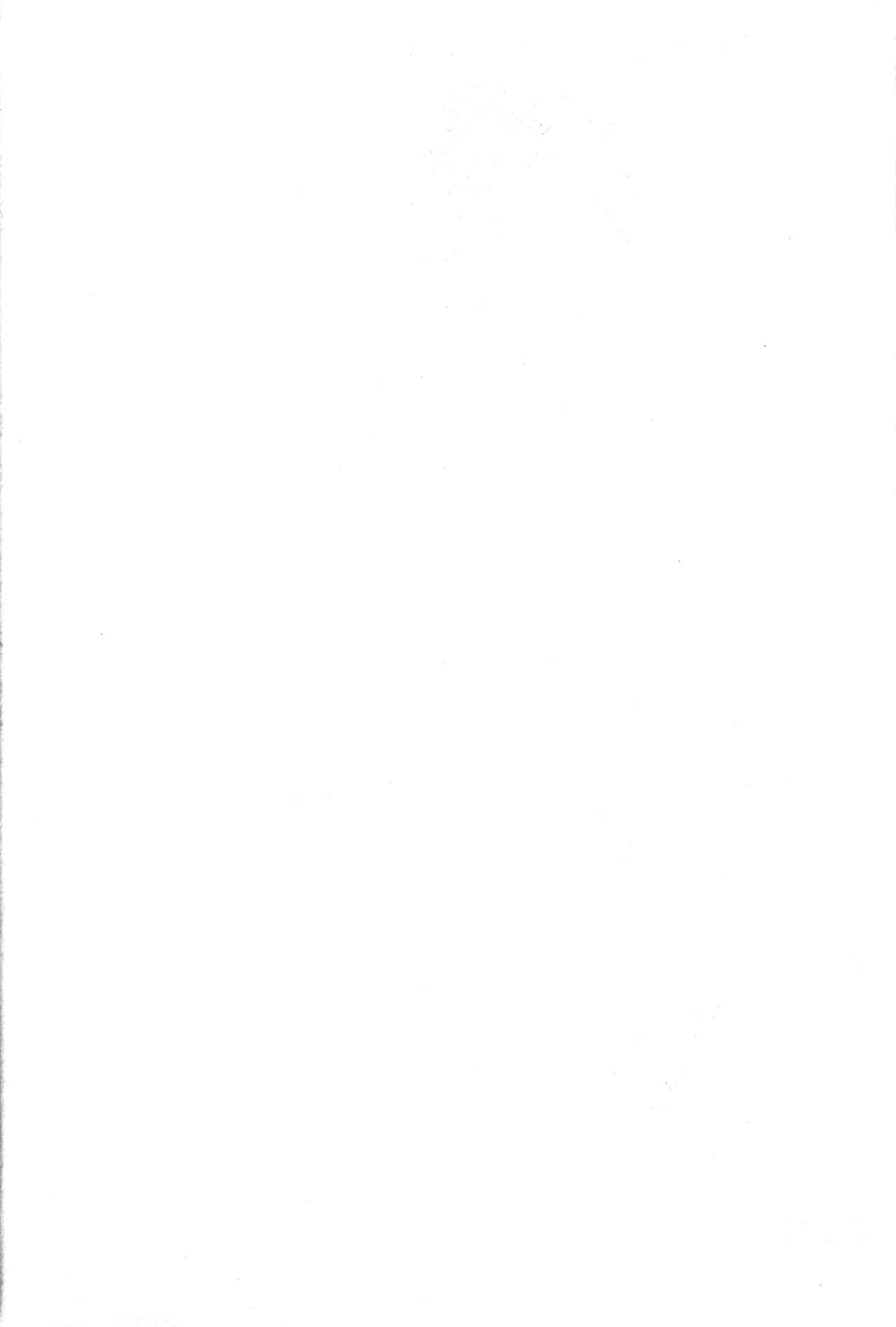 Page 44 Chapter 58 Joshikousei
