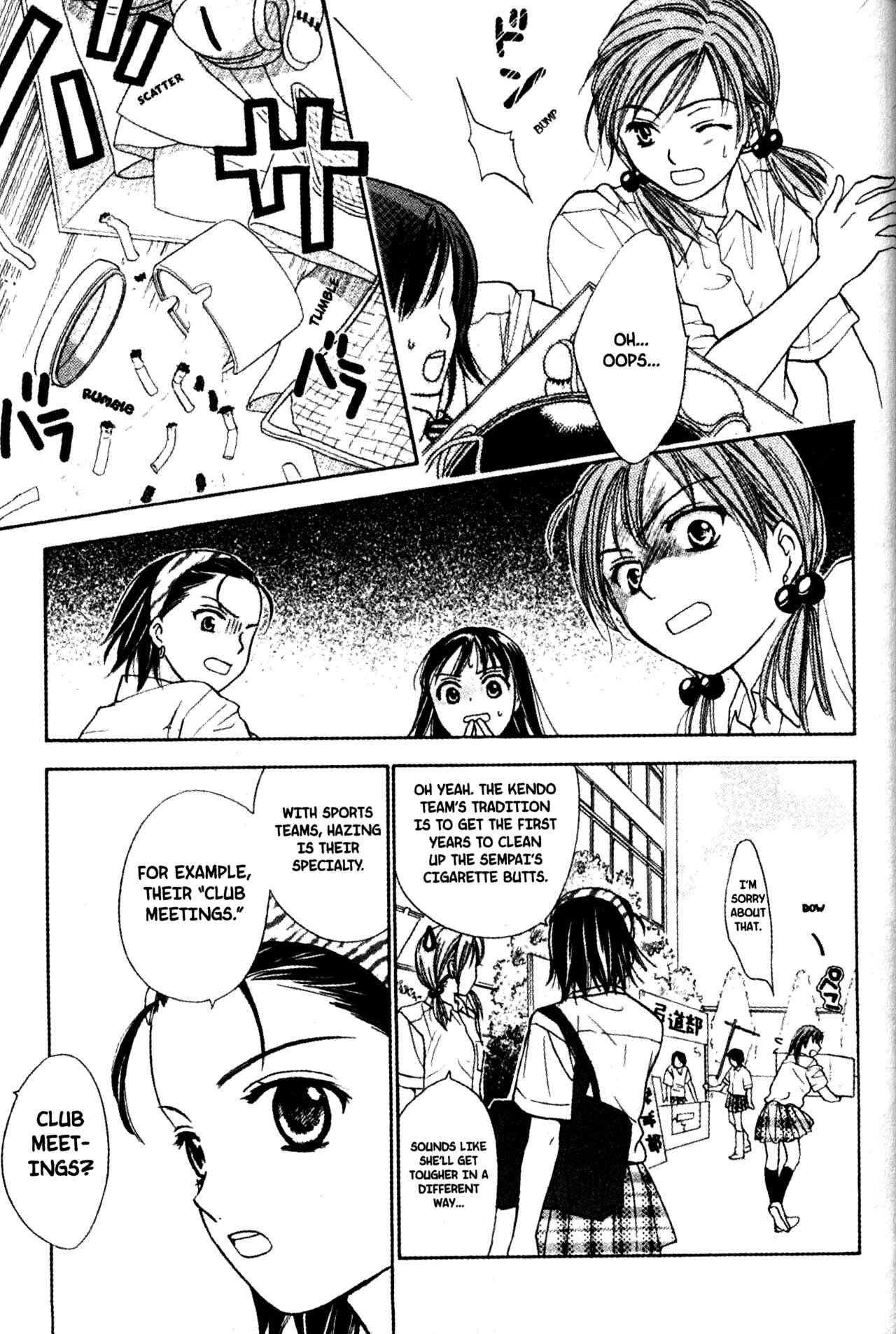 Page 11 Chapter 55 Joshikousei
