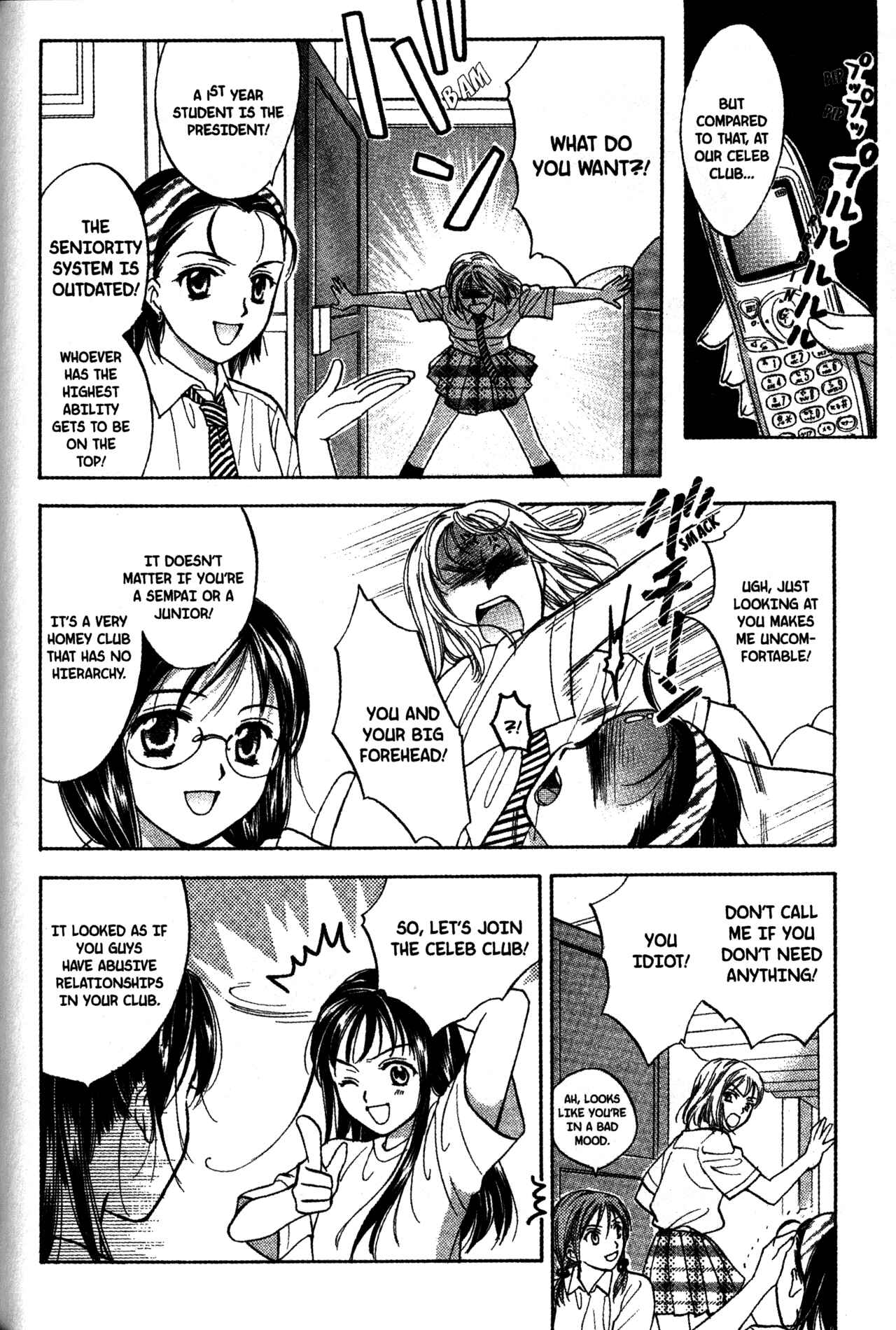 Page 20 Chapter 55 Joshikousei