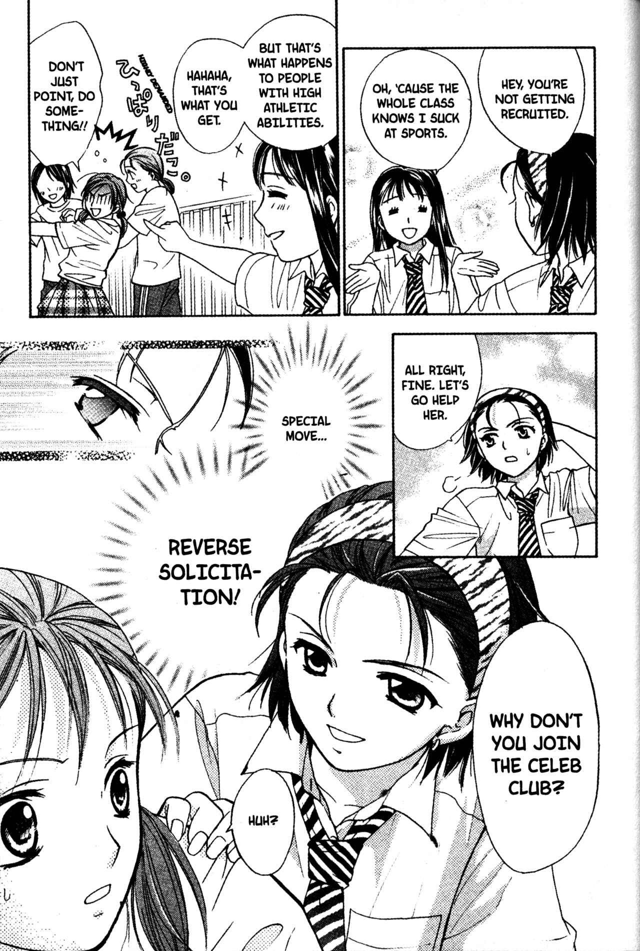 Page 7 Chapter 55 Joshikousei