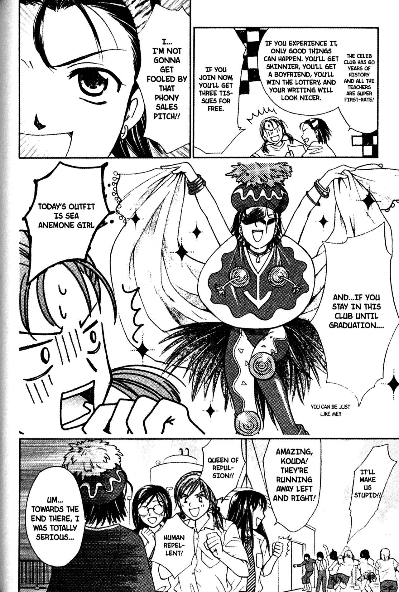 Page 8 Chapter 55 Joshikousei