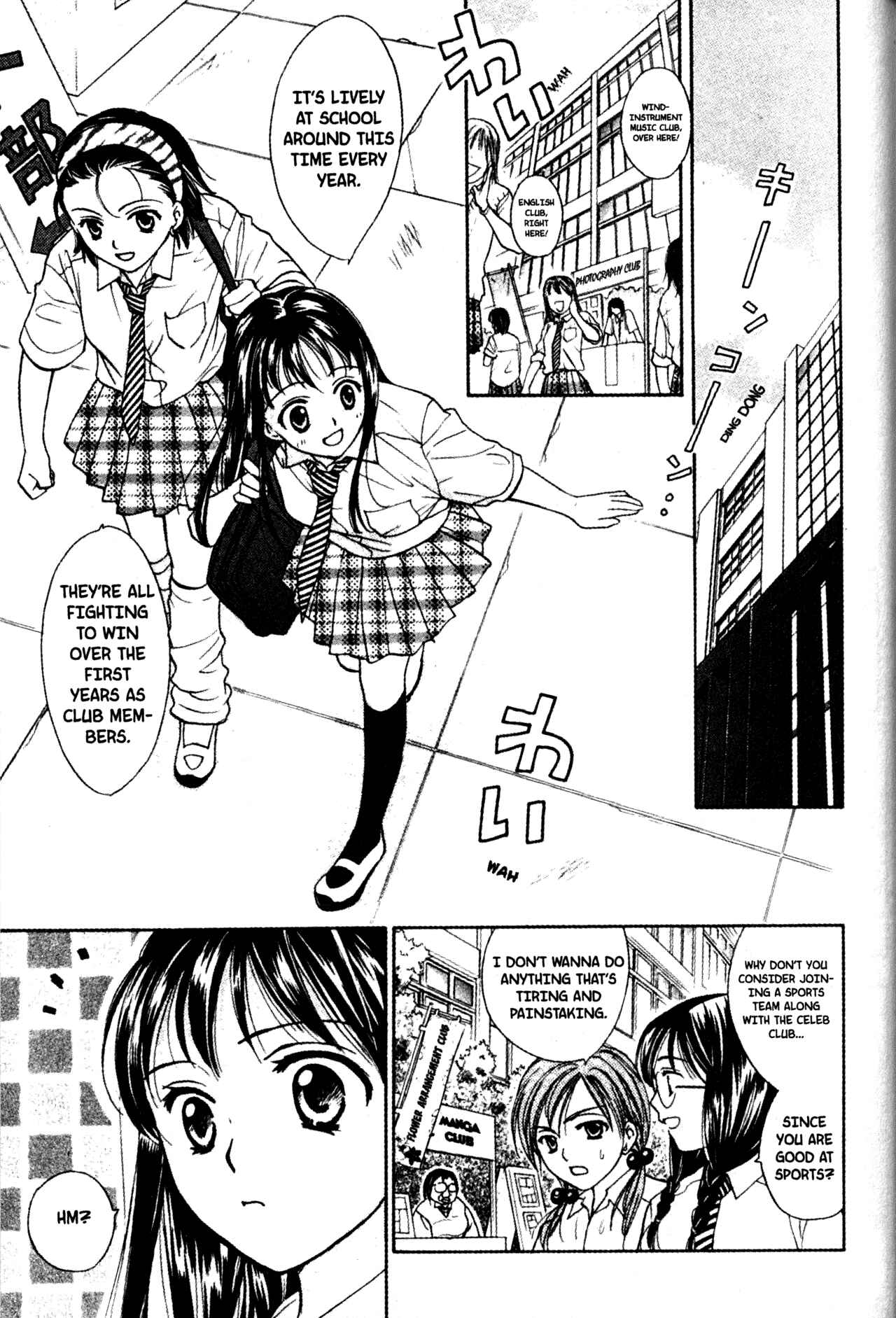 Page 9 Chapter 55 Joshikousei