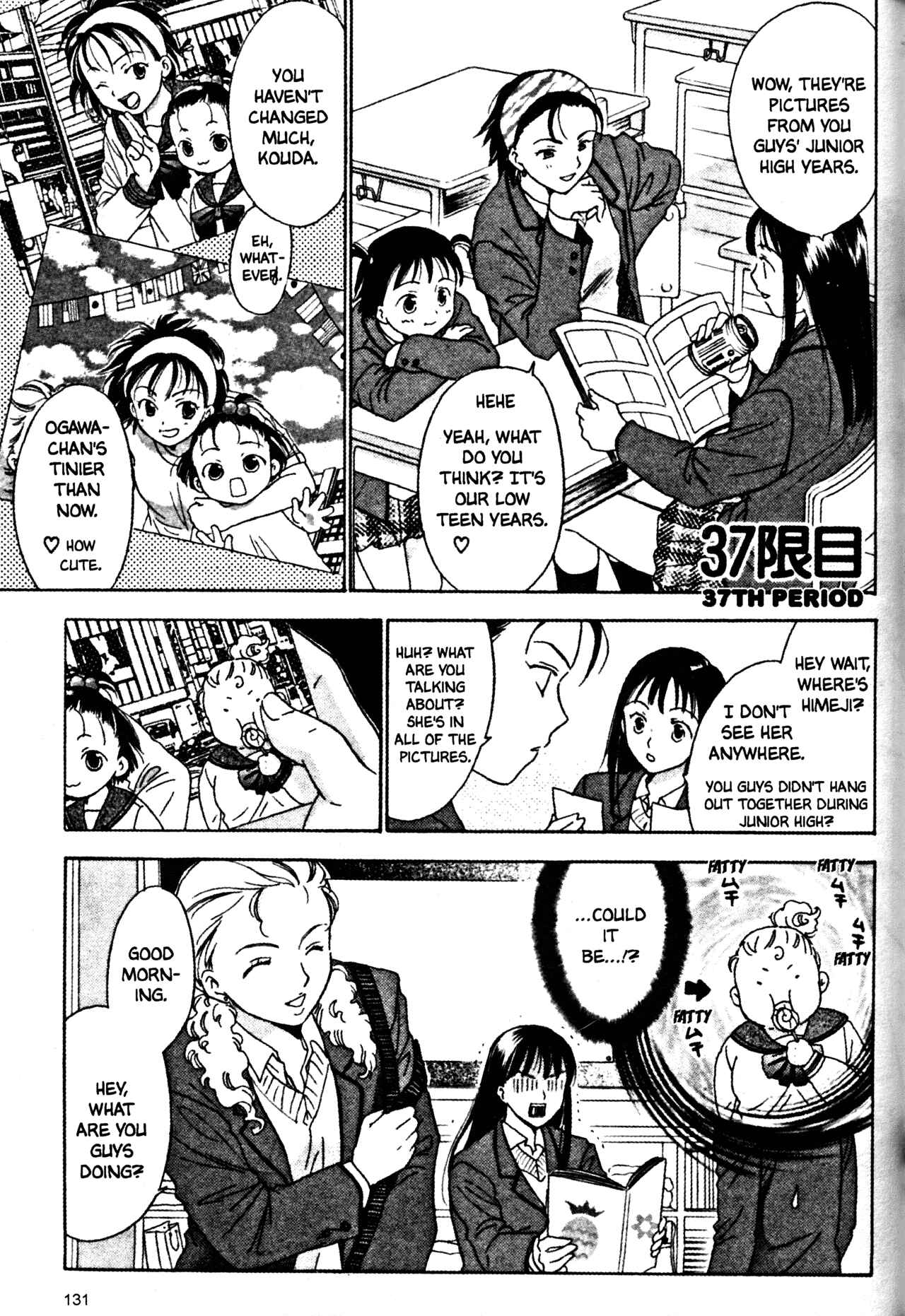 Page 1 Chapter 37 Joshikousei