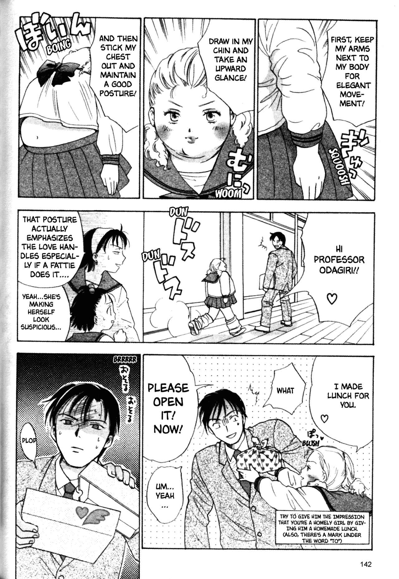 Page 12 Chapter 37 Joshikousei