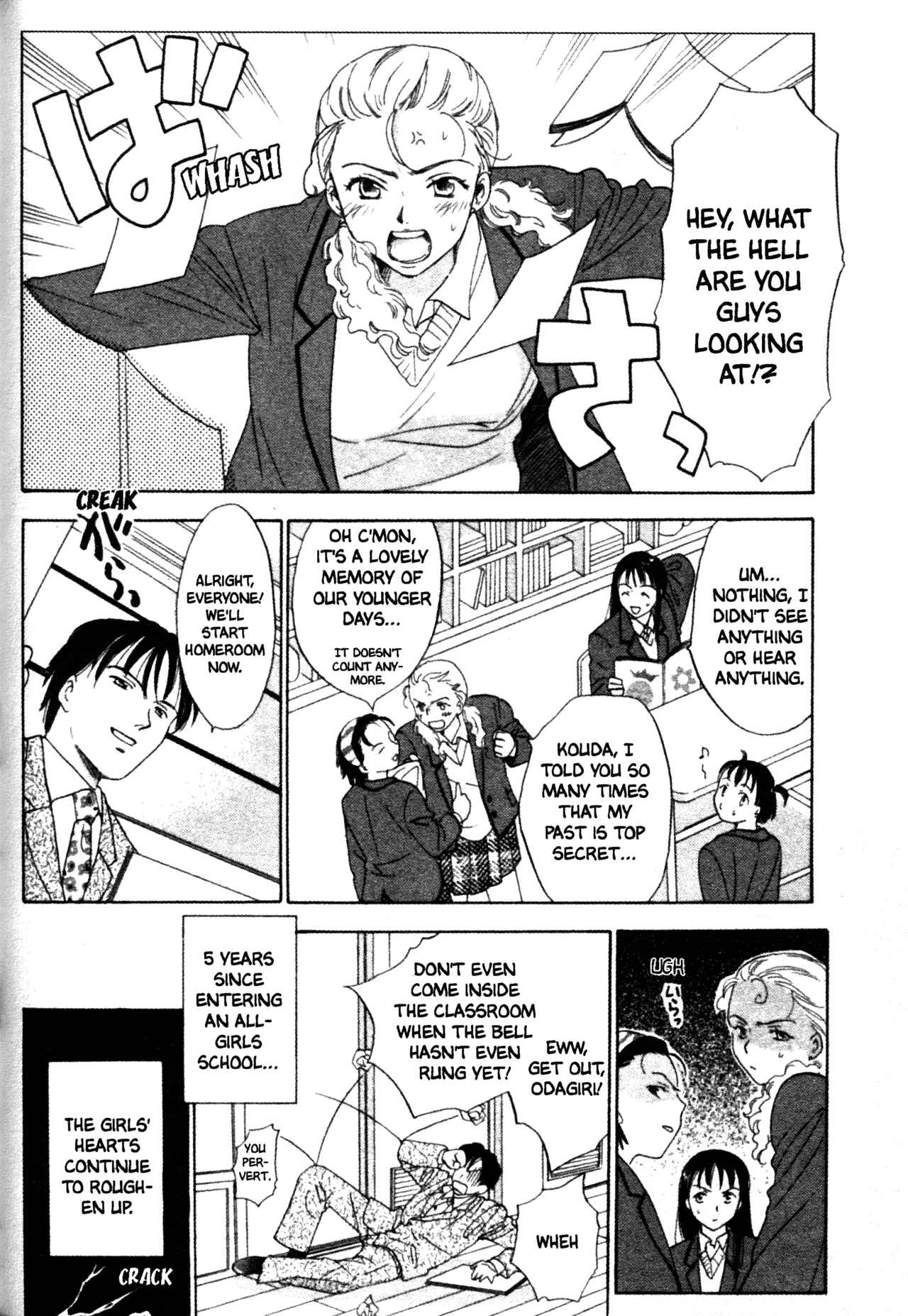 Page 18 Chapter 37 Joshikousei