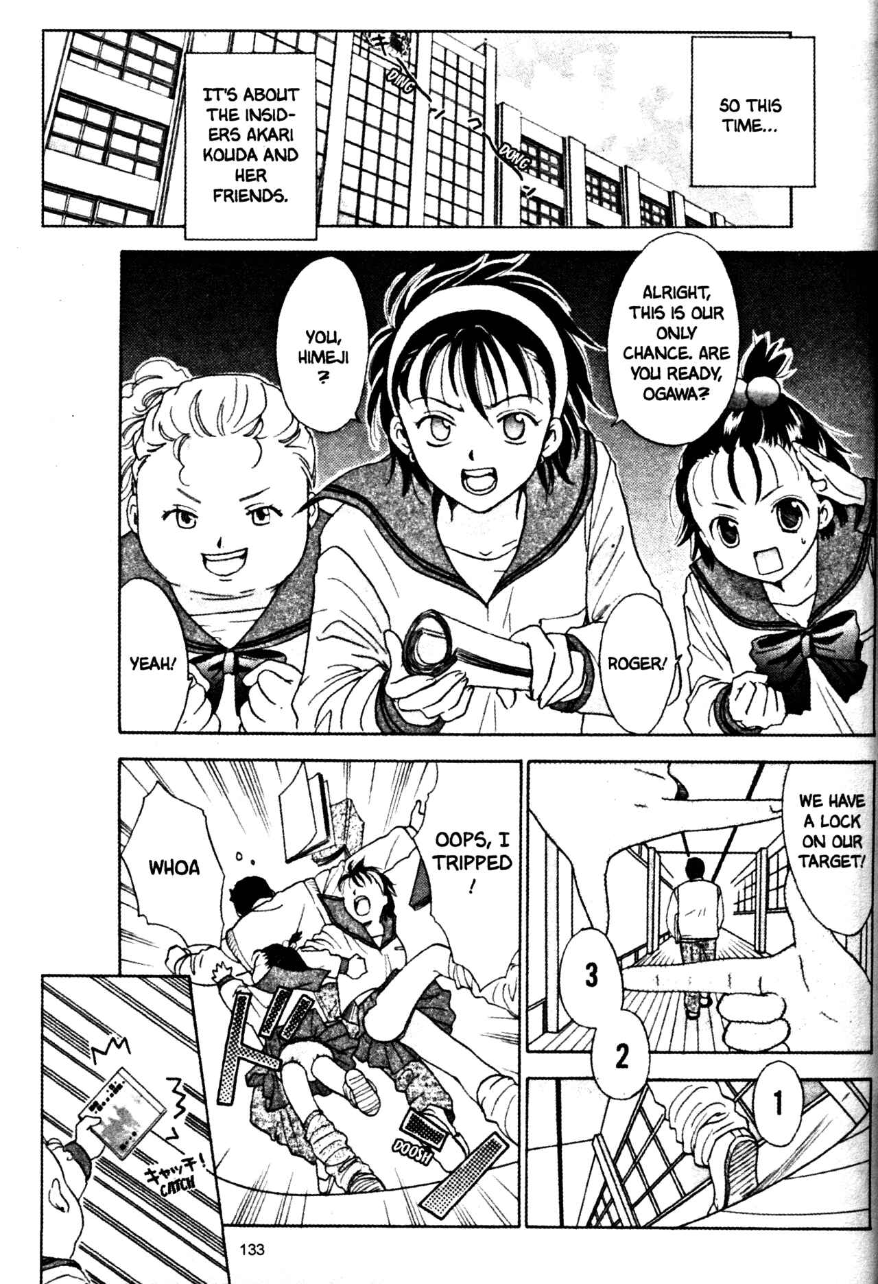 Page 3 Chapter 37 Joshikousei