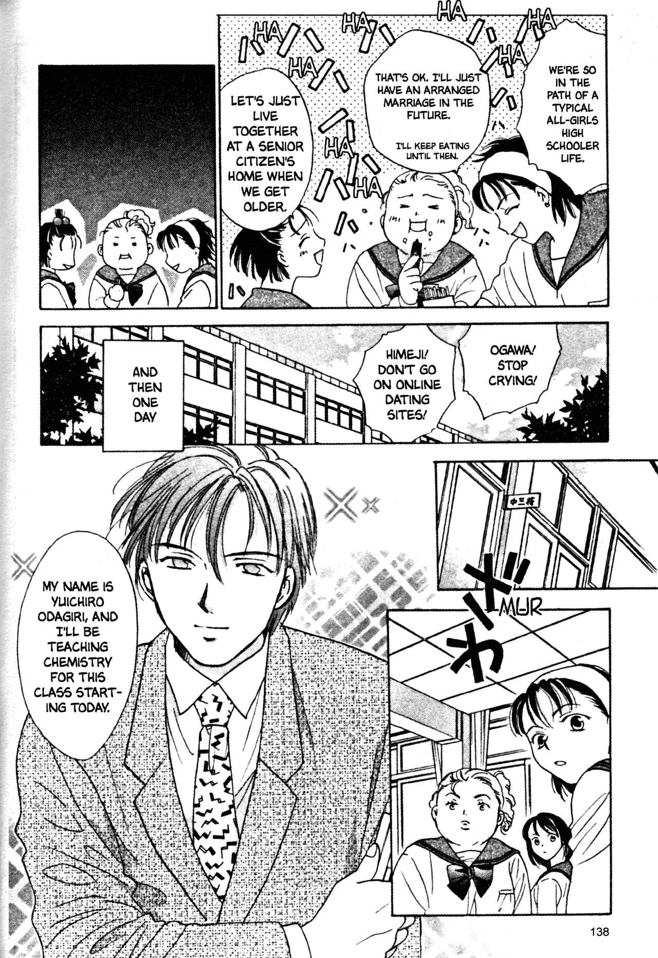 Page 8 Chapter 37 Joshikousei