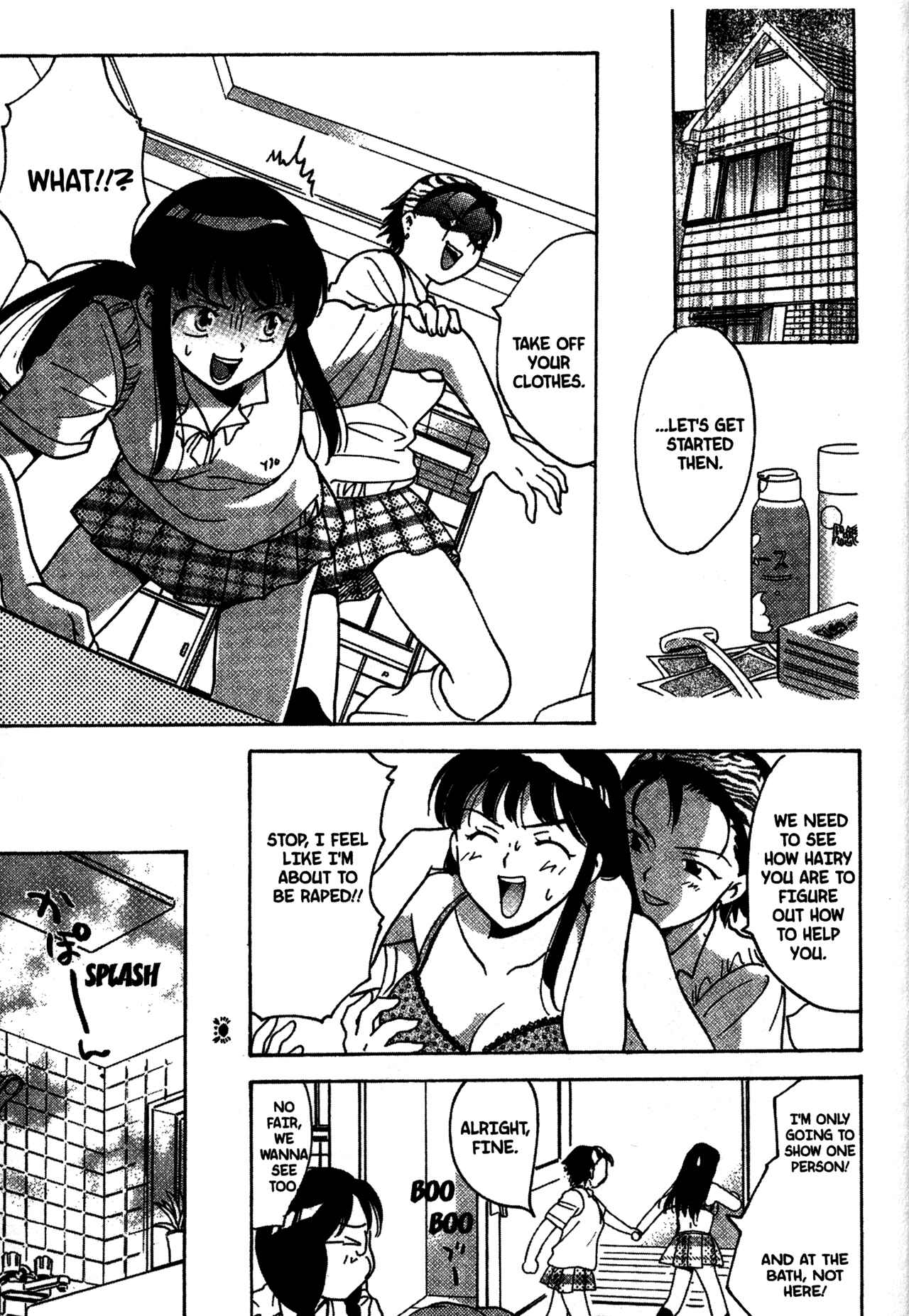 Page 17 Chapter 20 Joshikousei