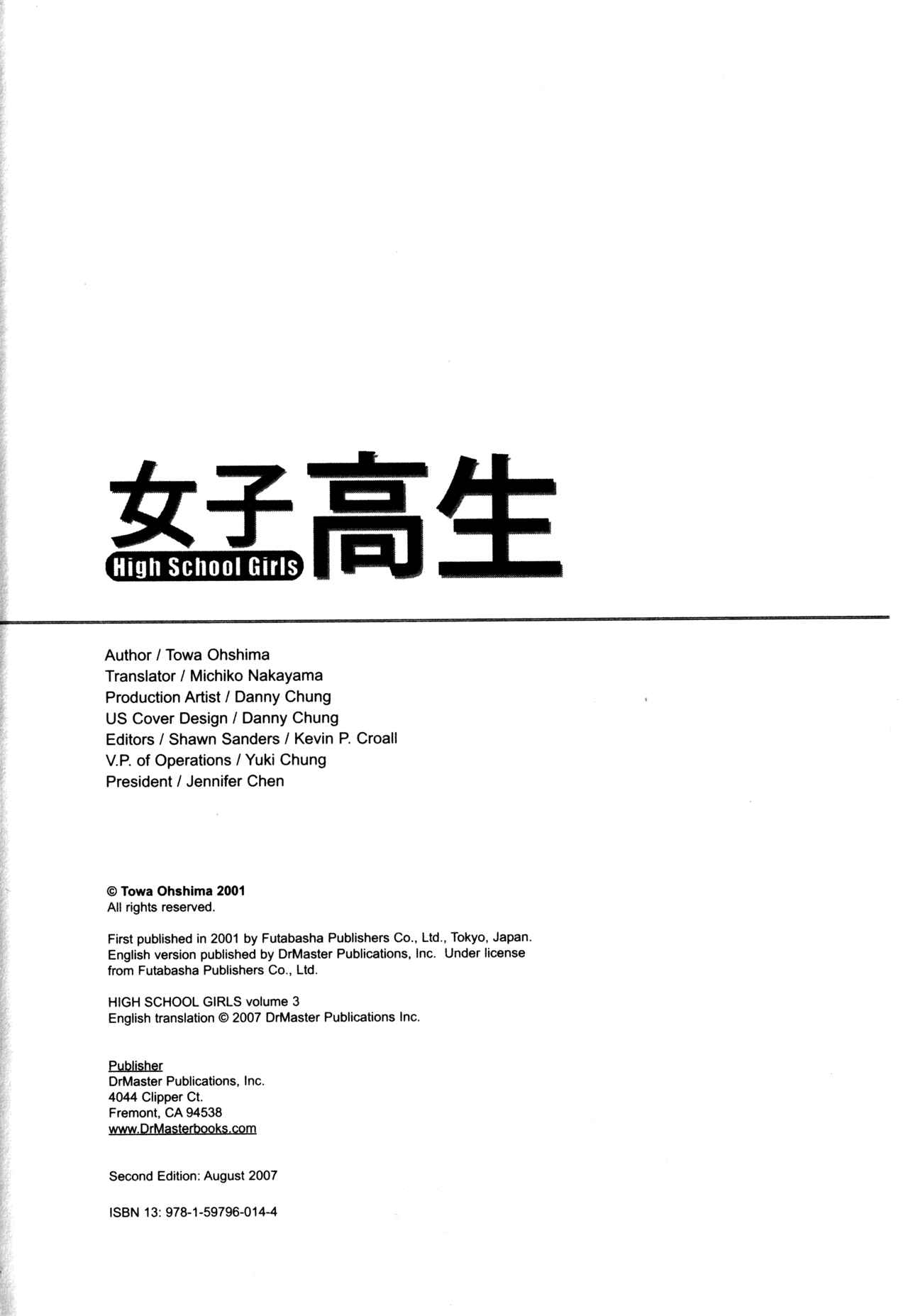 Page 4 Chapter 20 Joshikousei