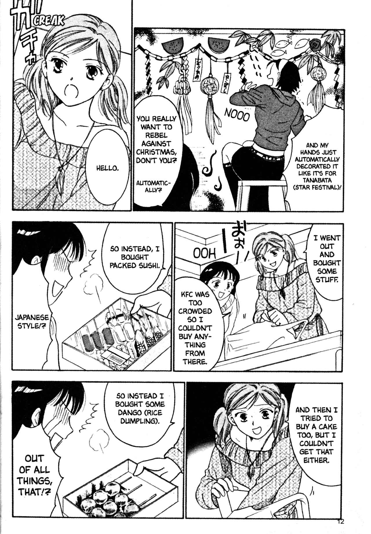 Page 14 Chapter 30 Joshikousei