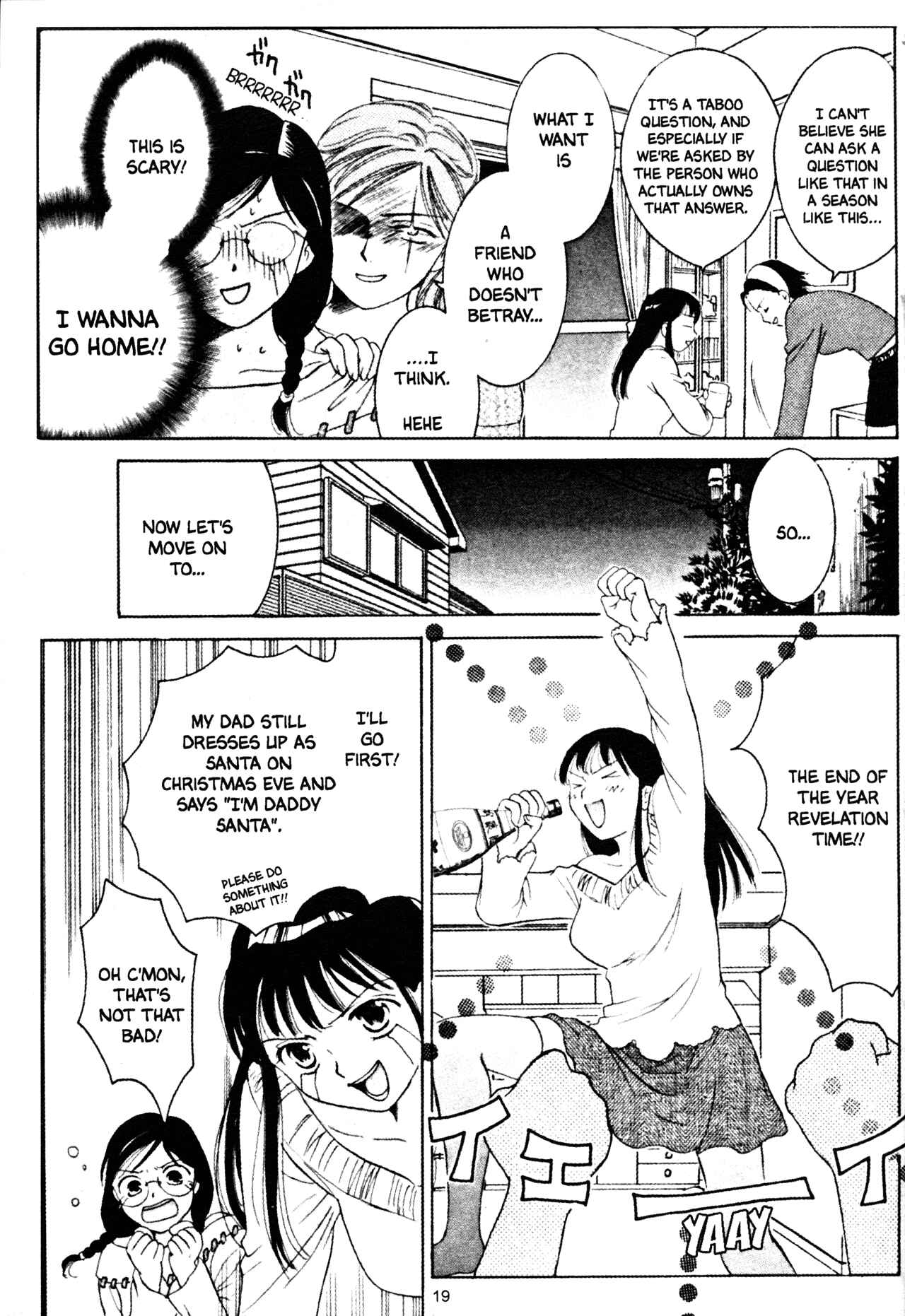 Page 21 Chapter 30 Joshikousei