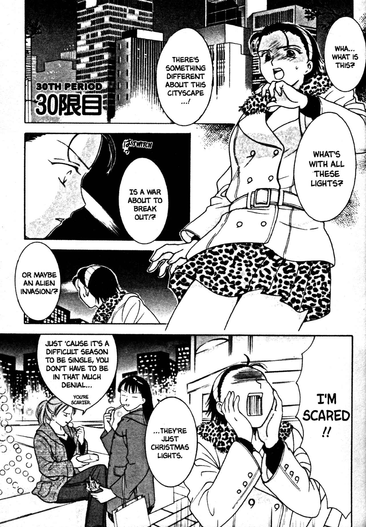 Page 7 Chapter 30 Joshikousei
