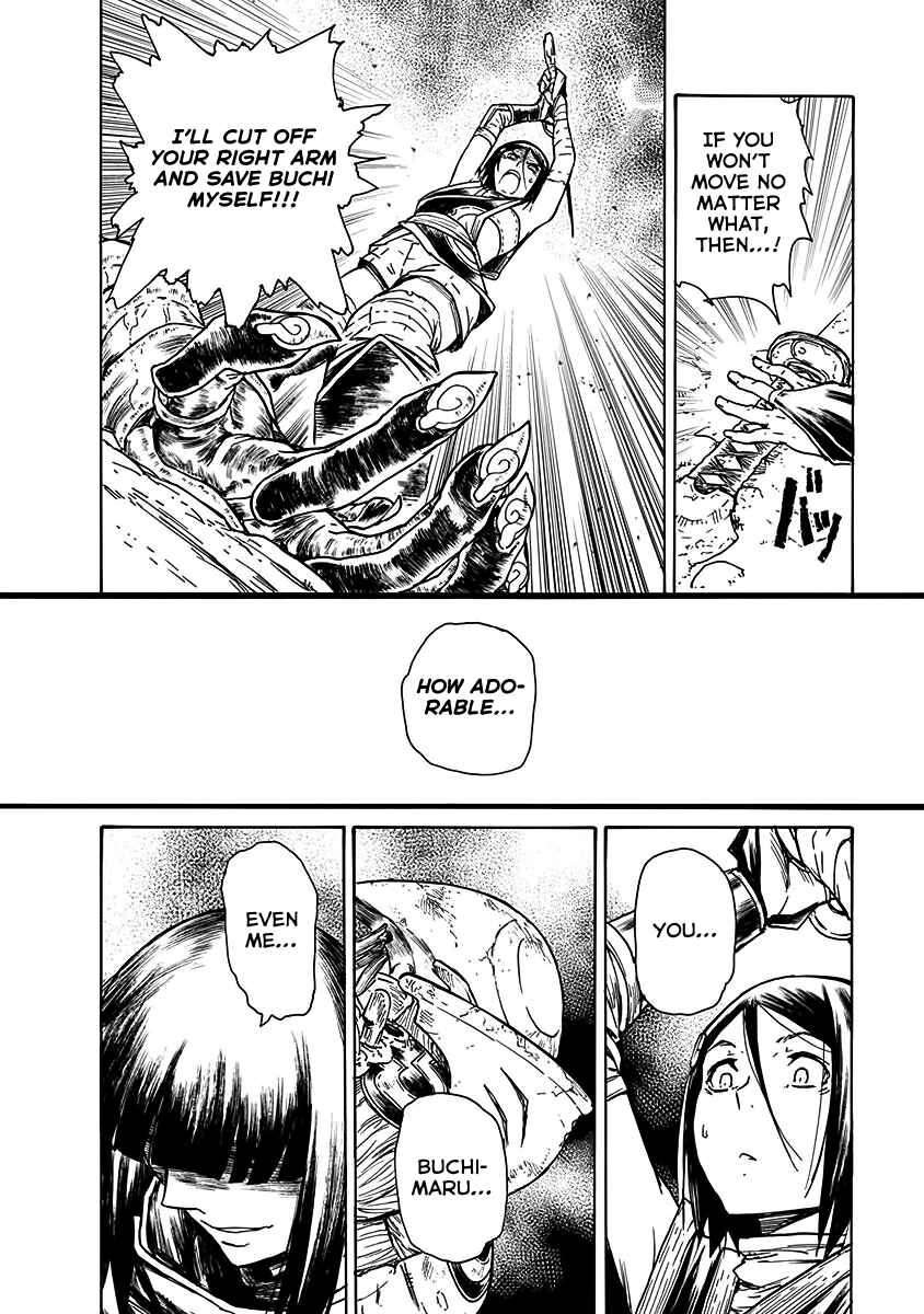 Page 14 Chapter 22 Buchimaru Chaos