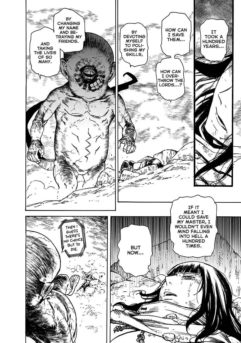 Page 17 Chapter 21 Buchimaru Chaos