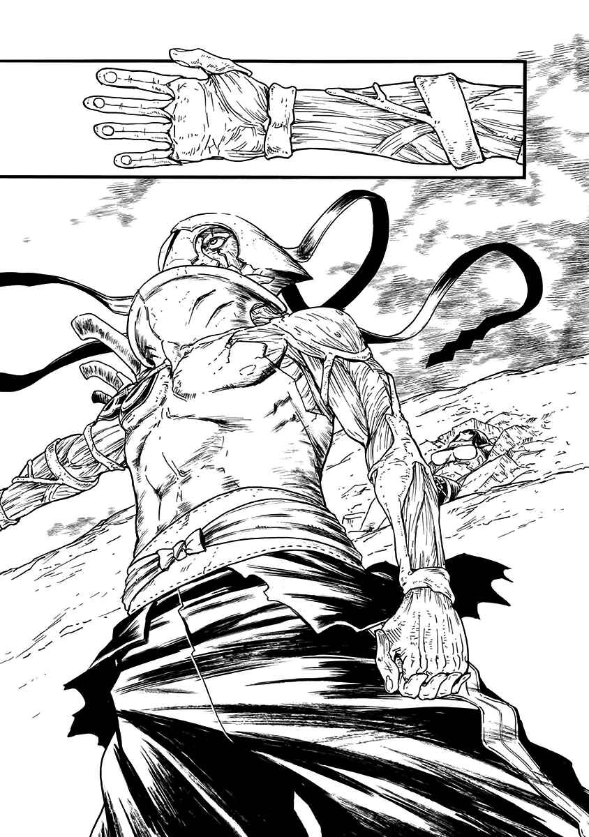 Page 18 Chapter 21 Buchimaru Chaos