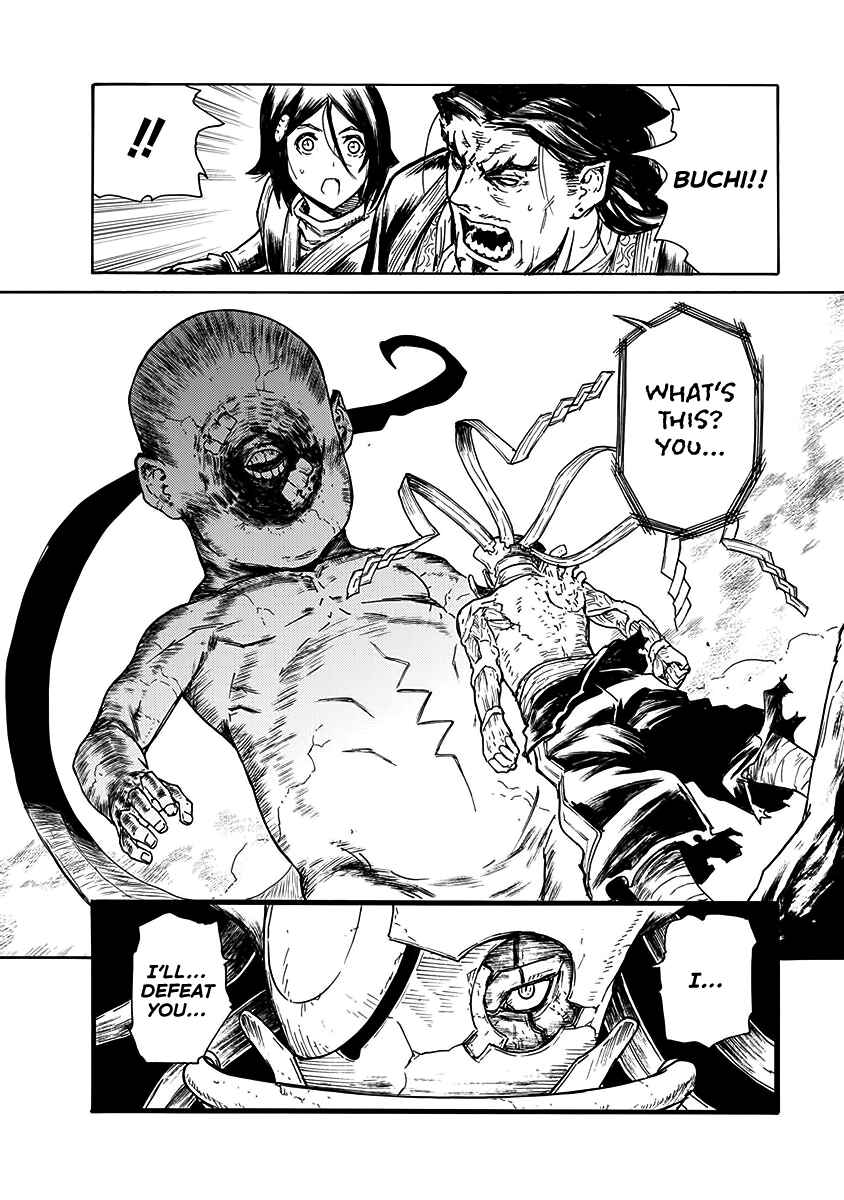 Page 19 Chapter 21 Buchimaru Chaos