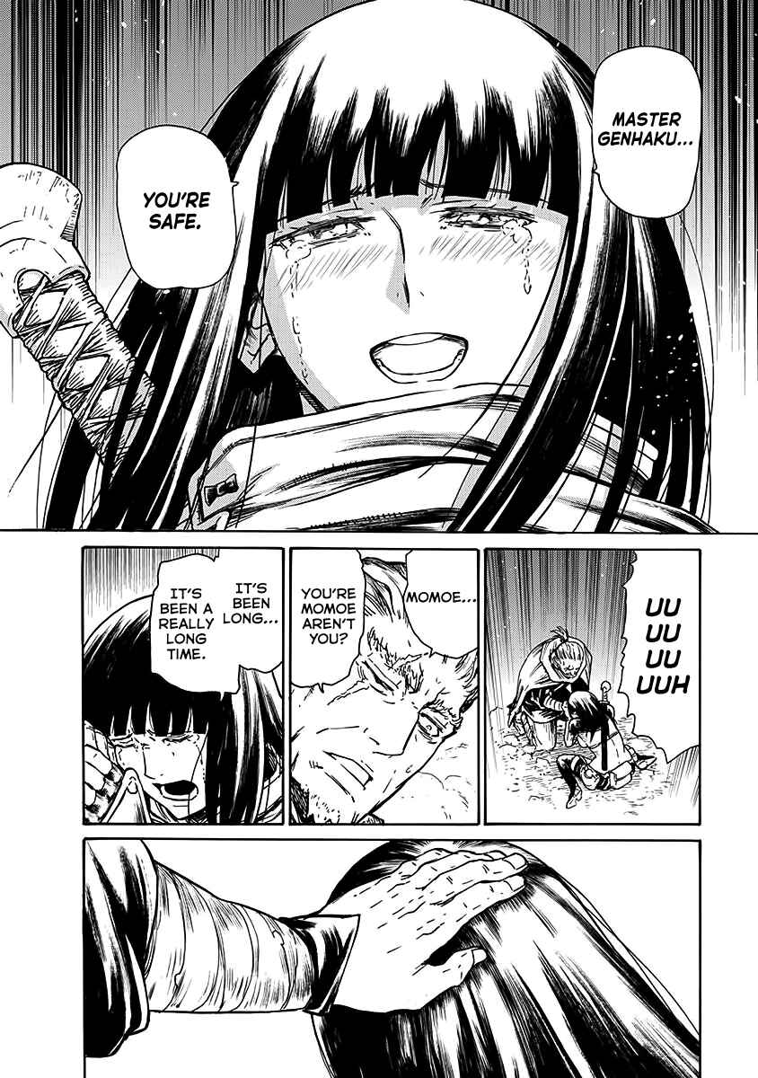 Page 9 Chapter 21 Buchimaru Chaos