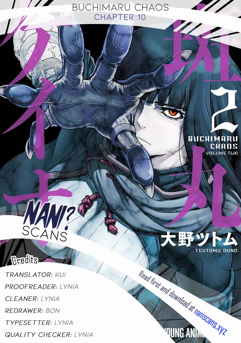 Page 1 Chapter 10 Buchimaru Chaos