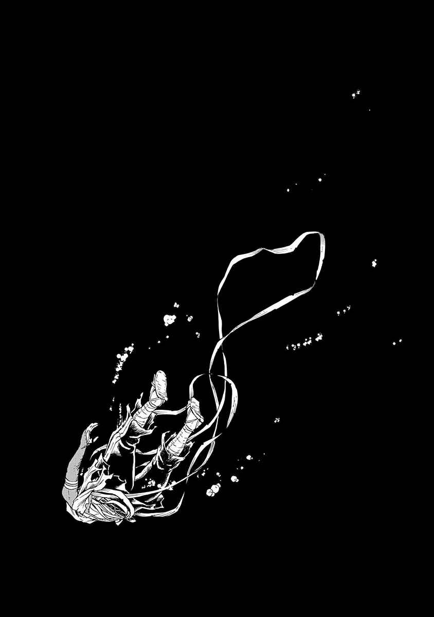Page 11 Chapter 10 Buchimaru Chaos