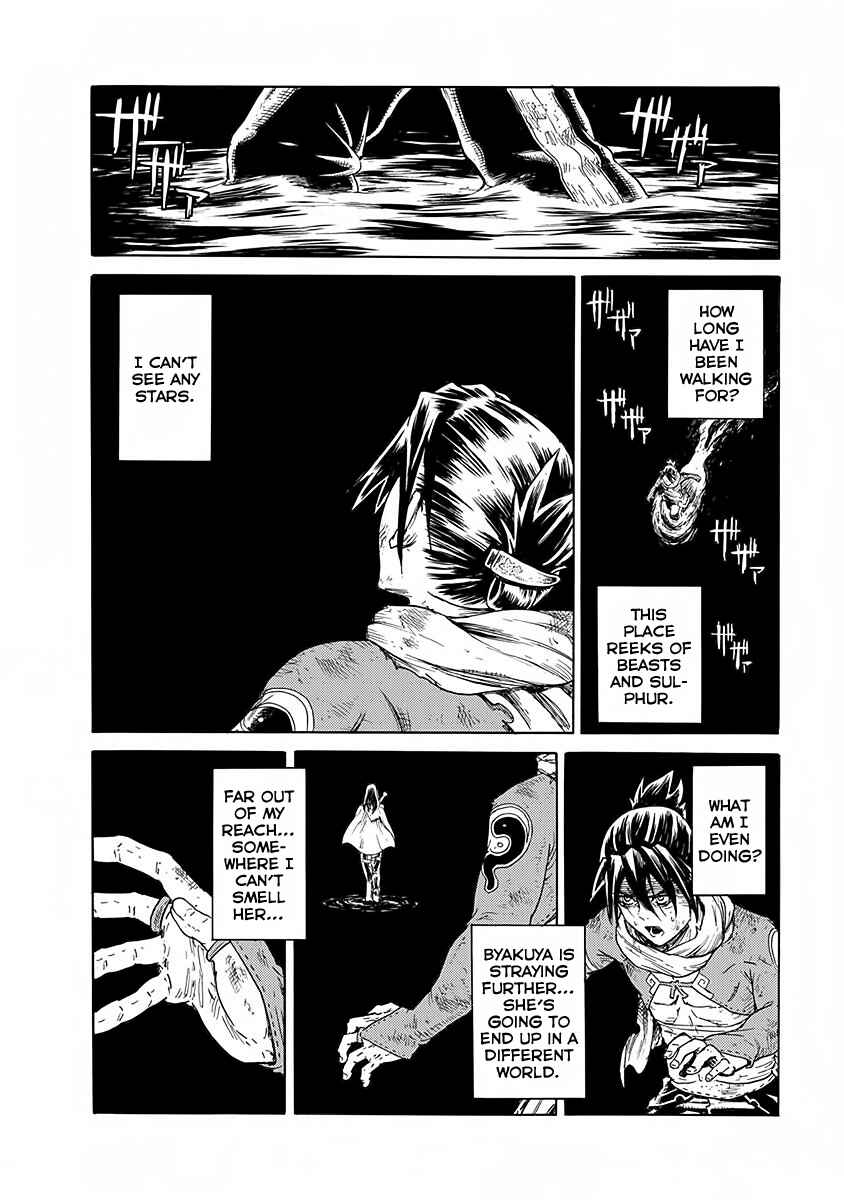 Page 14 Chapter 10 Buchimaru Chaos