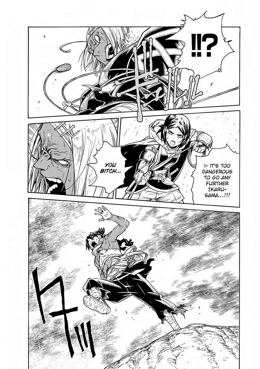 Page 6 Chapter 10 Buchimaru Chaos