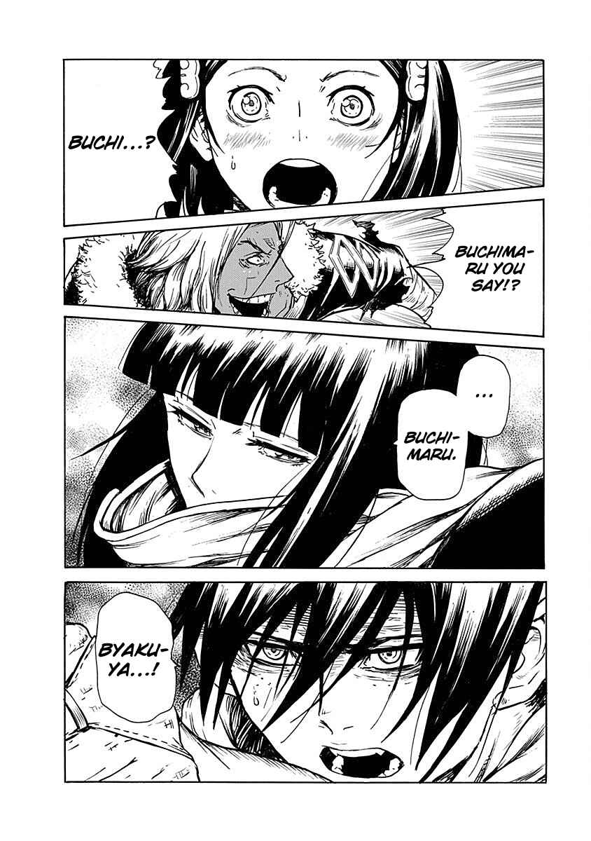 Page 17 Chapter 13 Buchimaru Chaos
