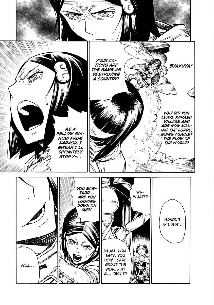 Page 9 Chapter 13 Buchimaru Chaos