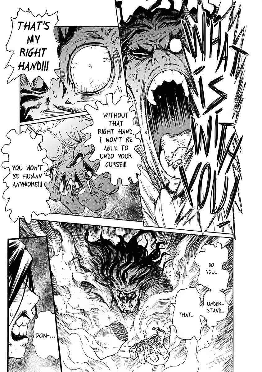 Page 19 Chapter 5 Buchimaru Chaos