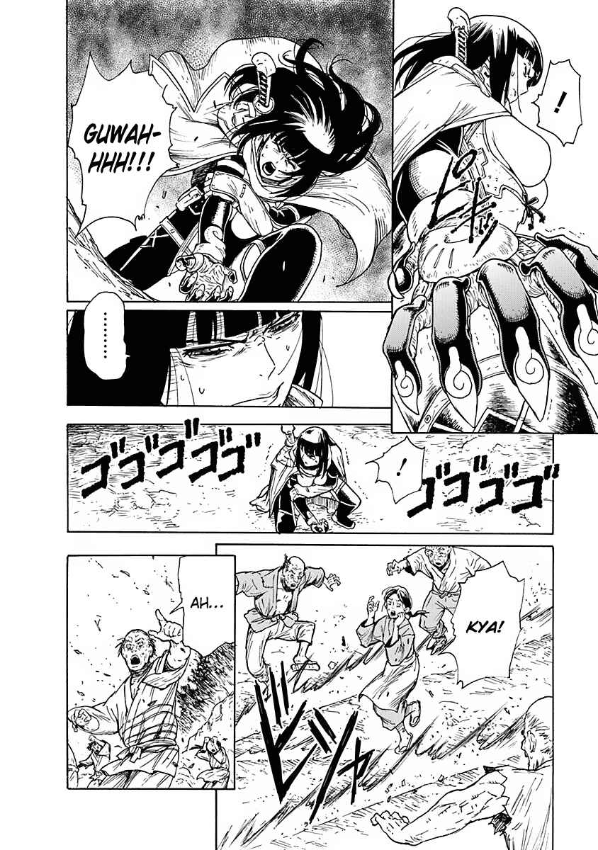 Page 3 Chapter 5 Buchimaru Chaos