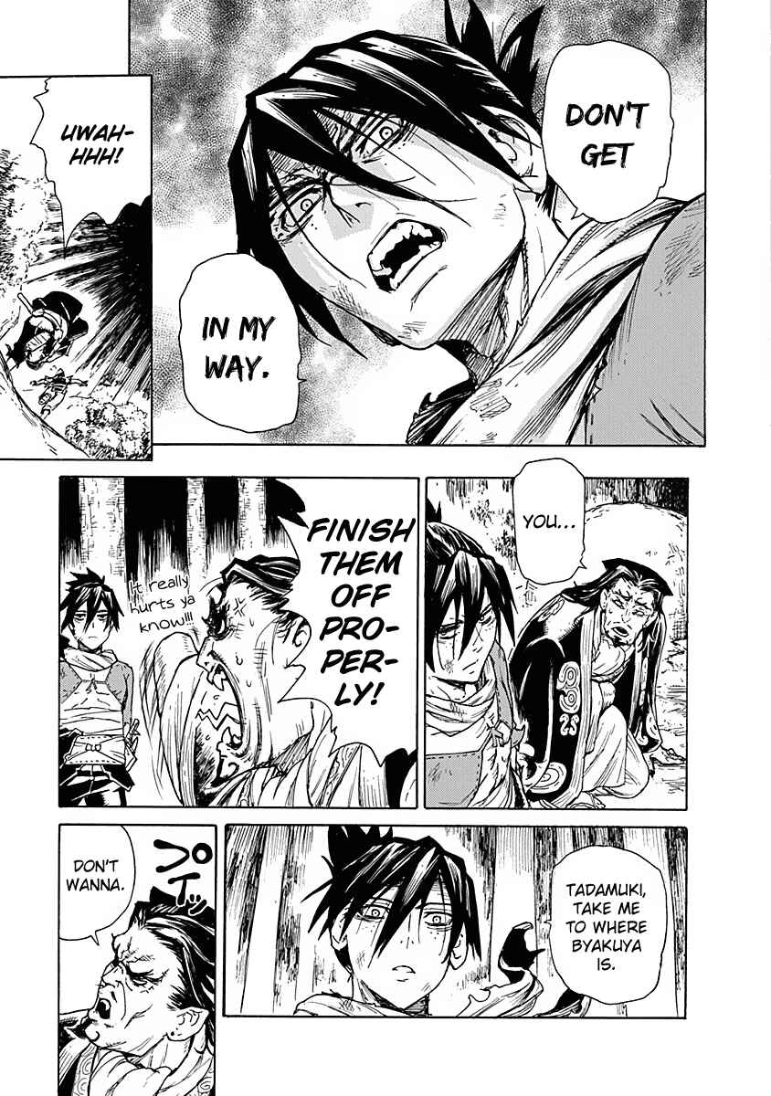 Page 16 Chapter 7 Buchimaru Chaos