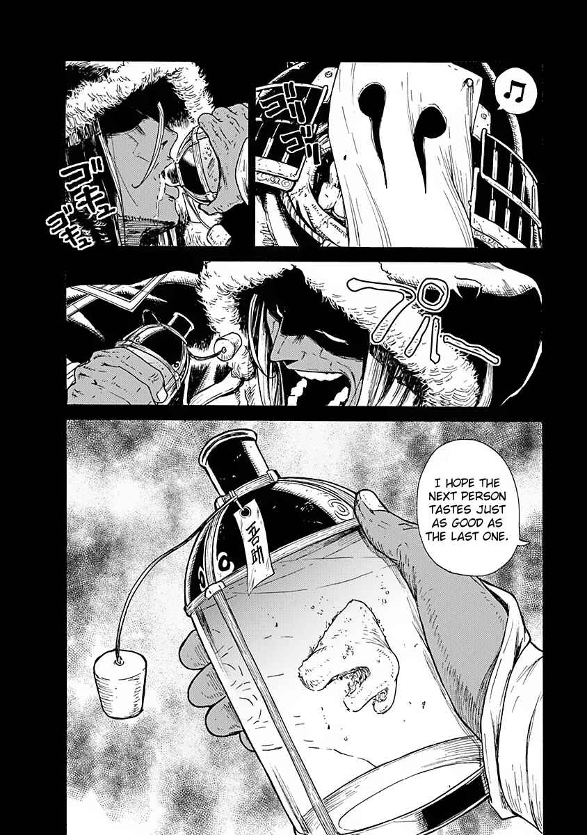 Page 21 Chapter 7 Buchimaru Chaos