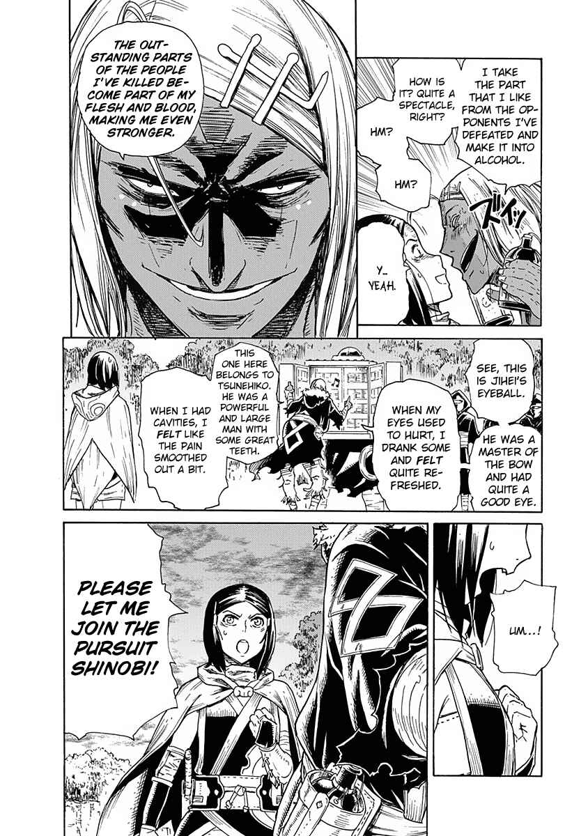 Page 15 Chapter 8 Buchimaru Chaos