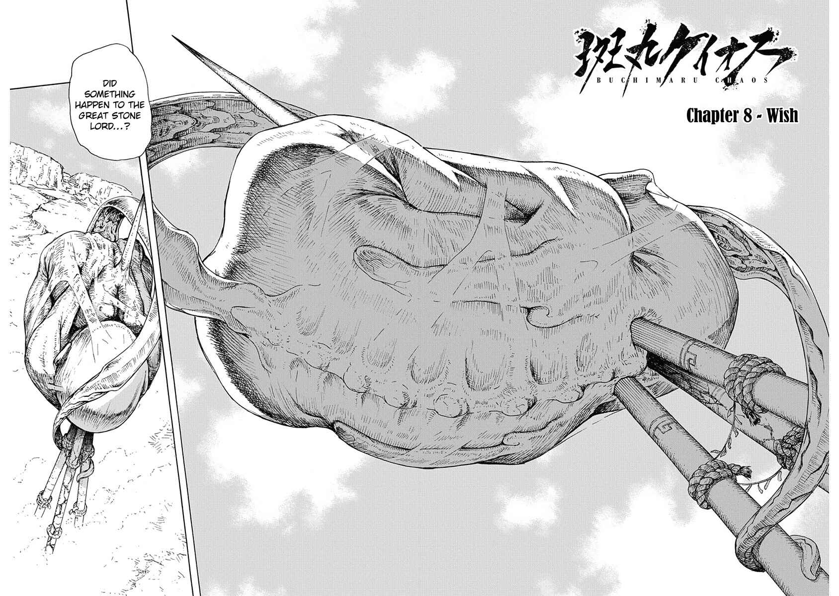 Page 6 Chapter 8 Buchimaru Chaos