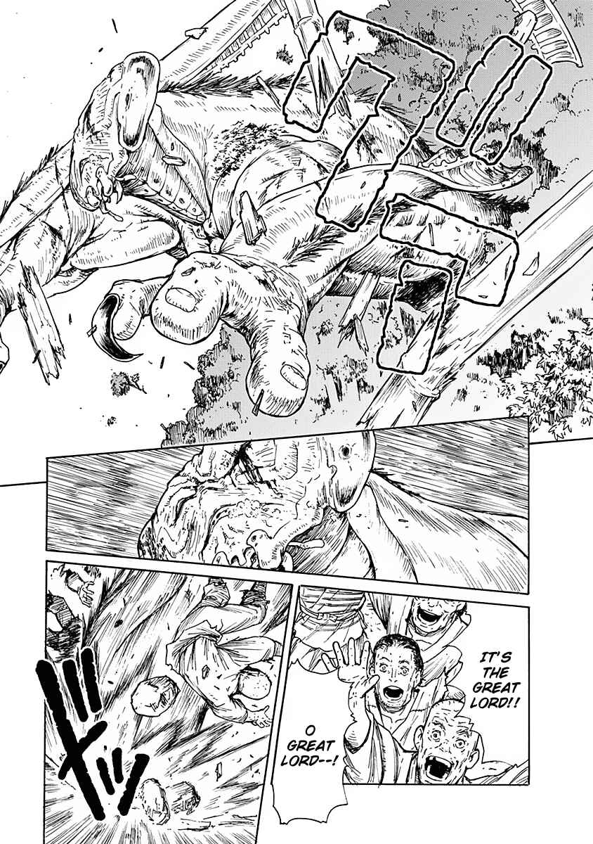 Page 12 Chapter 4 Buchimaru Chaos