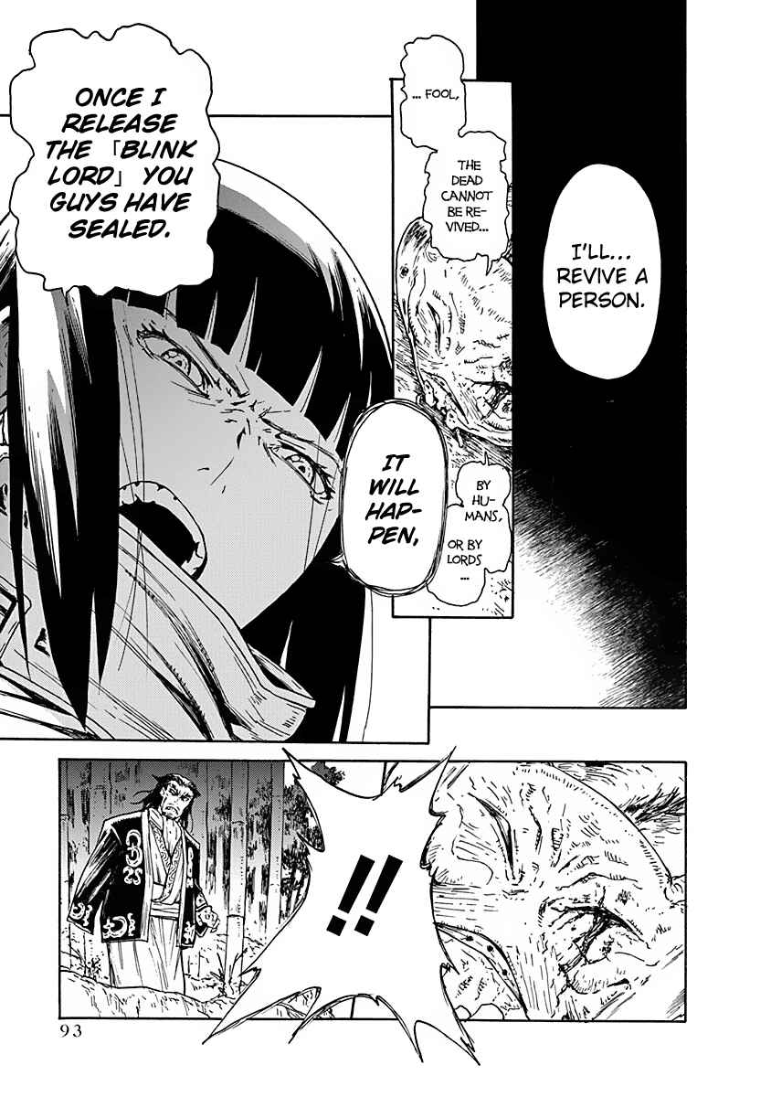 Page 16 Chapter 4 Buchimaru Chaos
