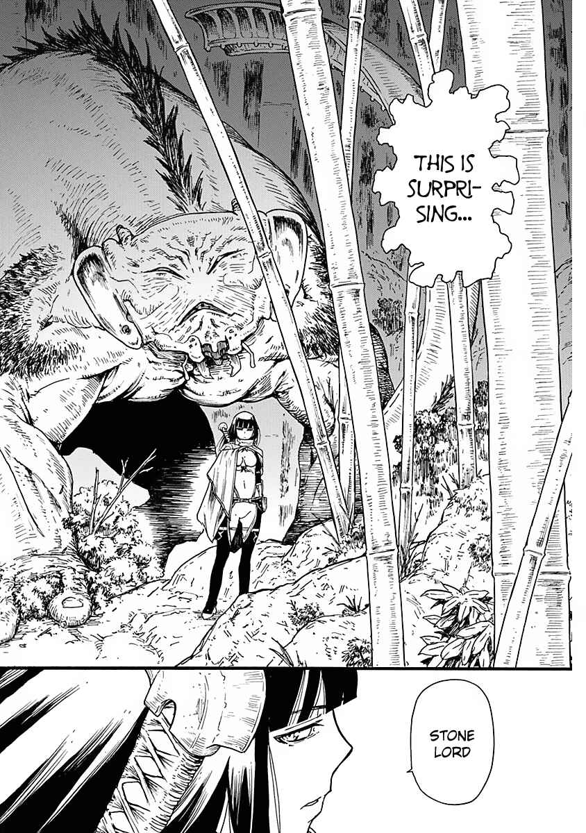 Page 5 Chapter 4 Buchimaru Chaos