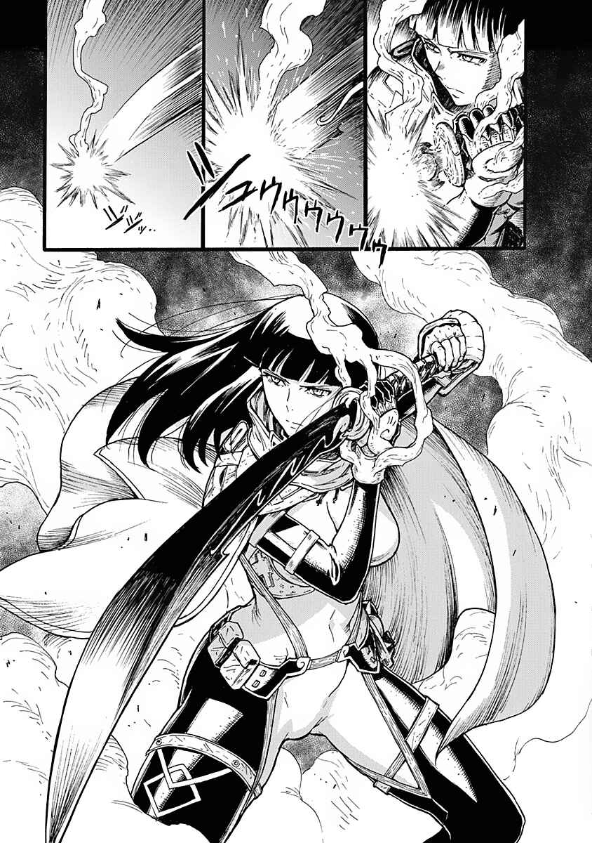 Page 8 Chapter 4 Buchimaru Chaos