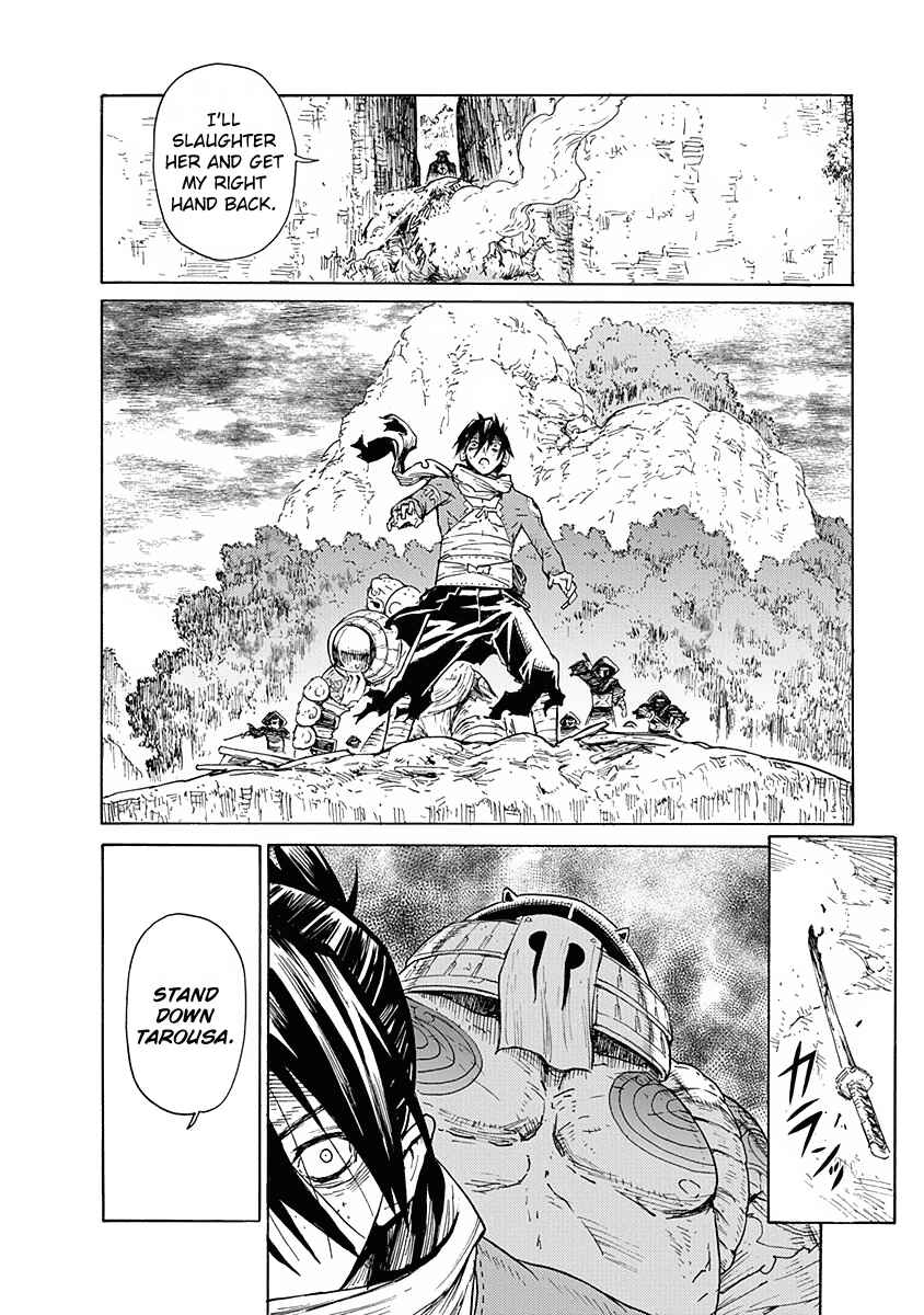 Page 12 Chapter 9 Buchimaru Chaos