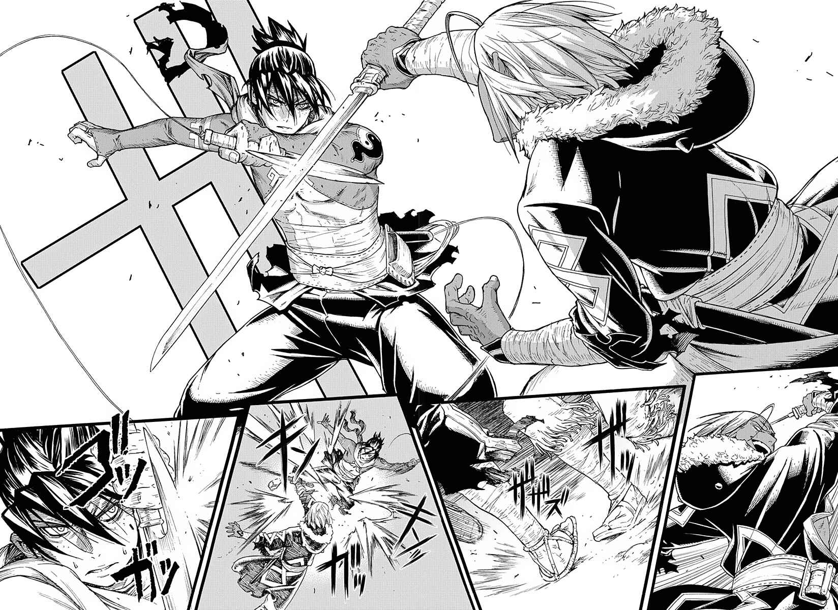 Page 14 Chapter 9 Buchimaru Chaos